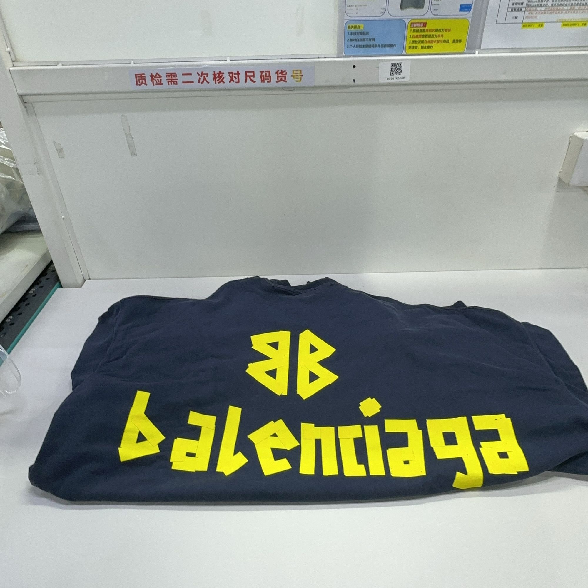 Balenciaga Balenciaga Tape Logo Sweatshirt Size 3 Size US L / EU 52-54 / 3 - 15 Thumbnail