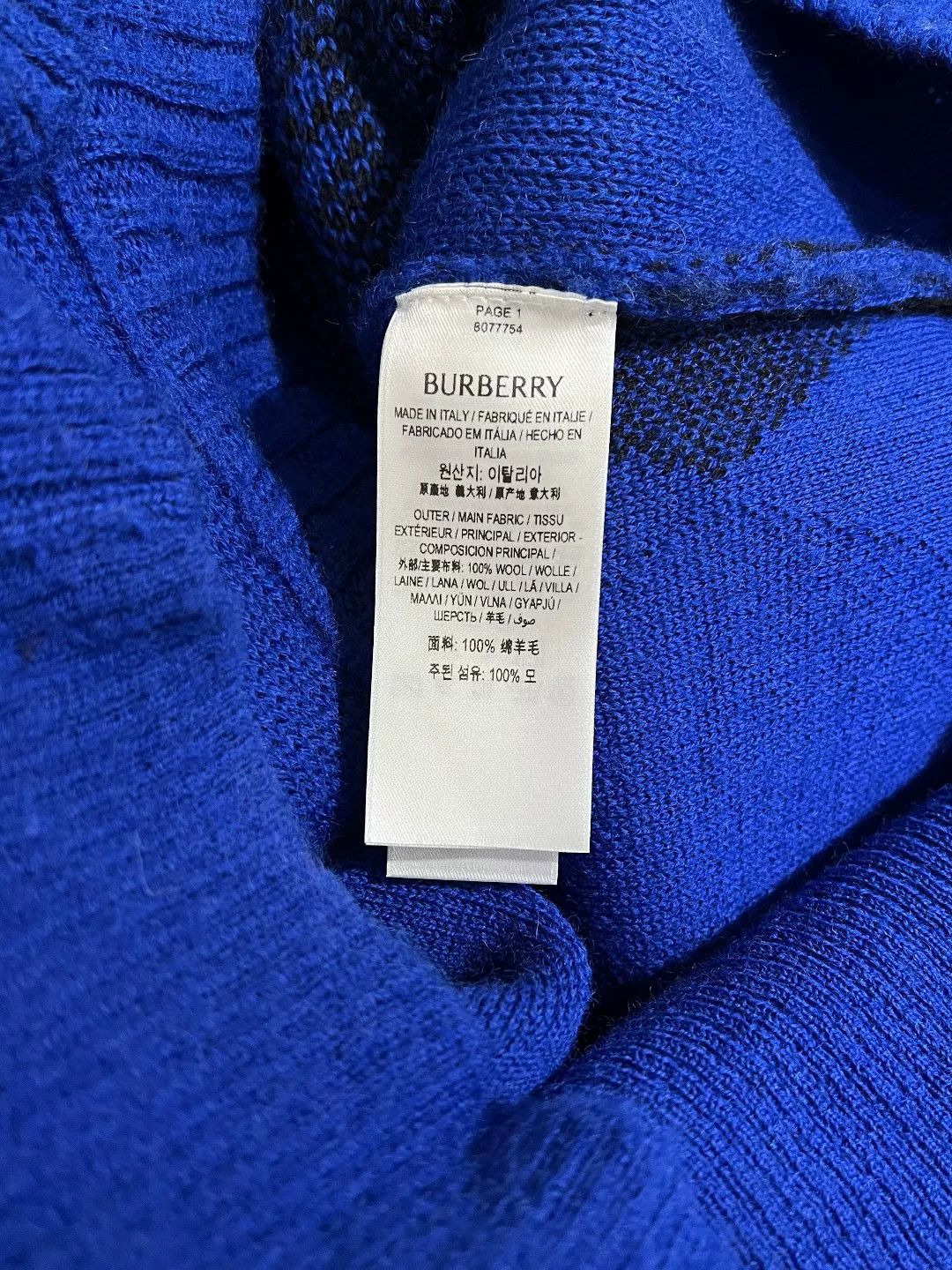 Burberry Burberry Knit Wool Multi Sweater s Men Size US S / EU 44-46 / 1 - 7 Thumbnail