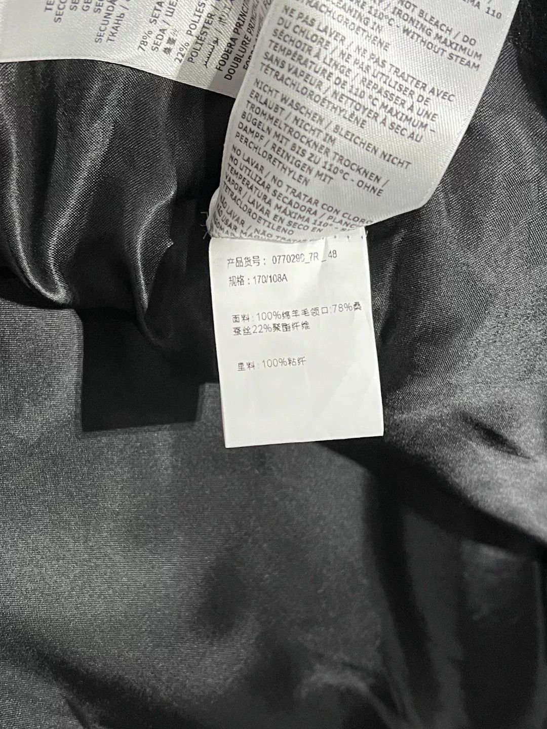Salvatore Ferragamo Salvatore Ferragamo Wool Black Suit 40r Men Size 40R - 7 Thumbnail