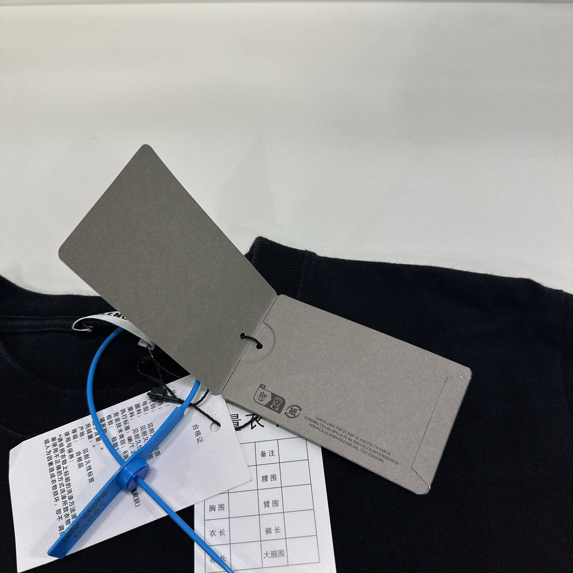 Balenciaga Balenciaga WFP Logo Short Sleeve T-Shirt S Size US S / EU 44-46 / 1 - 5 Thumbnail