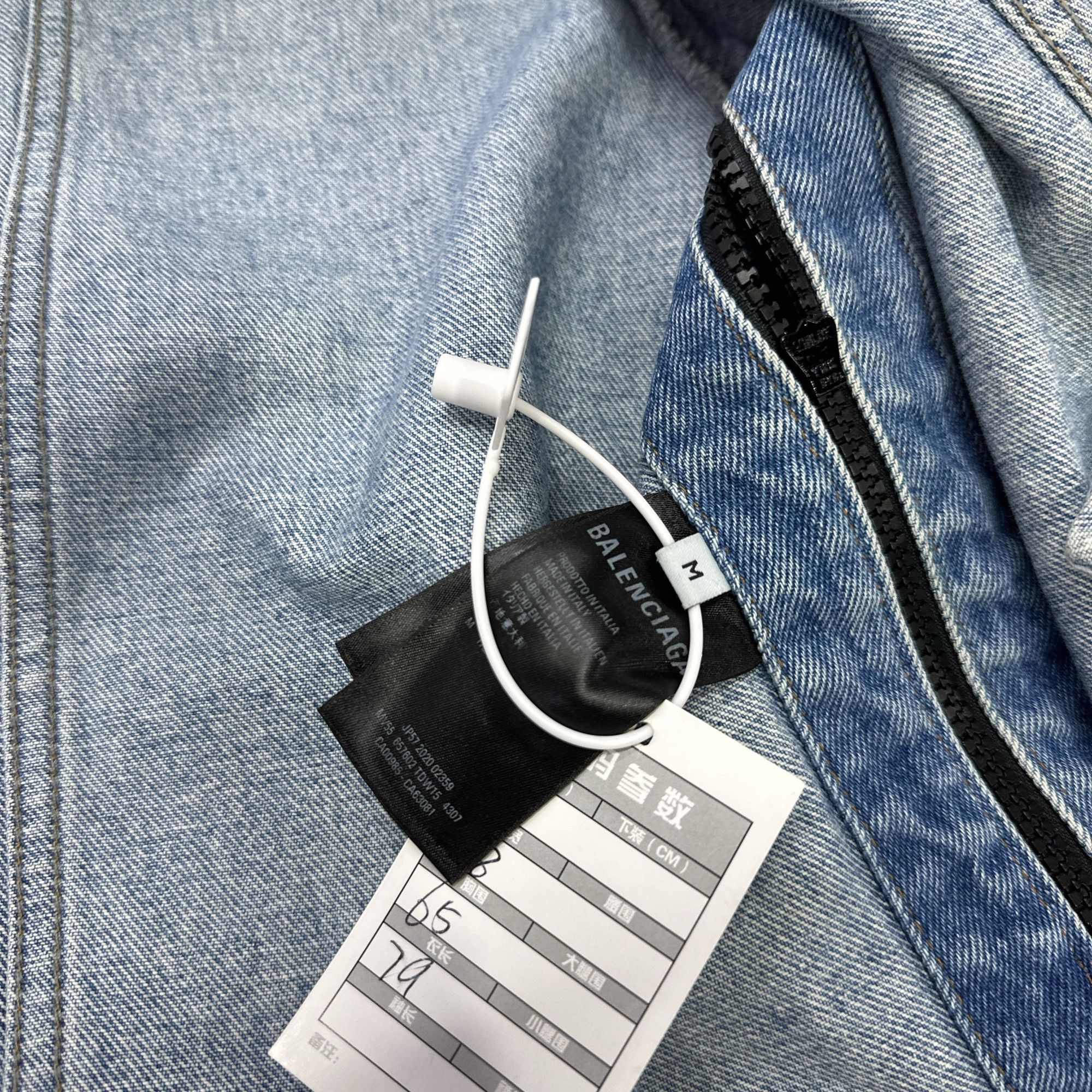 Balenciaga Balenciaga Vintage Wash Denim Jacket M Size US M / EU 48-50 / 2 - 5 Thumbnail