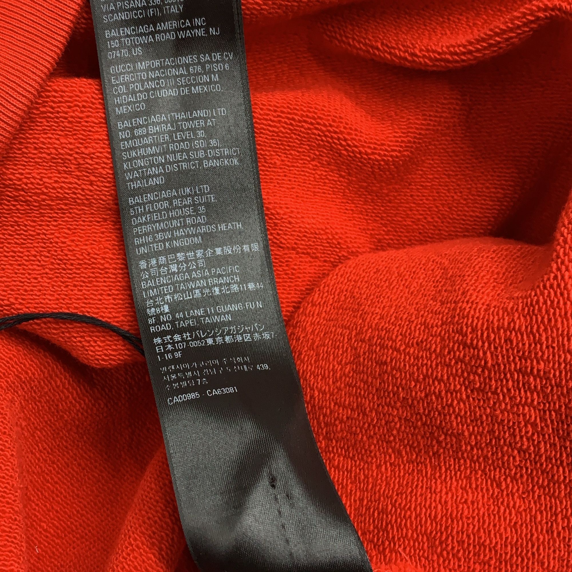 Balenciaga Balenciaga Logo Hoodie Size M Size M / US 6-8 / IT 42-44 - 7 Thumbnail