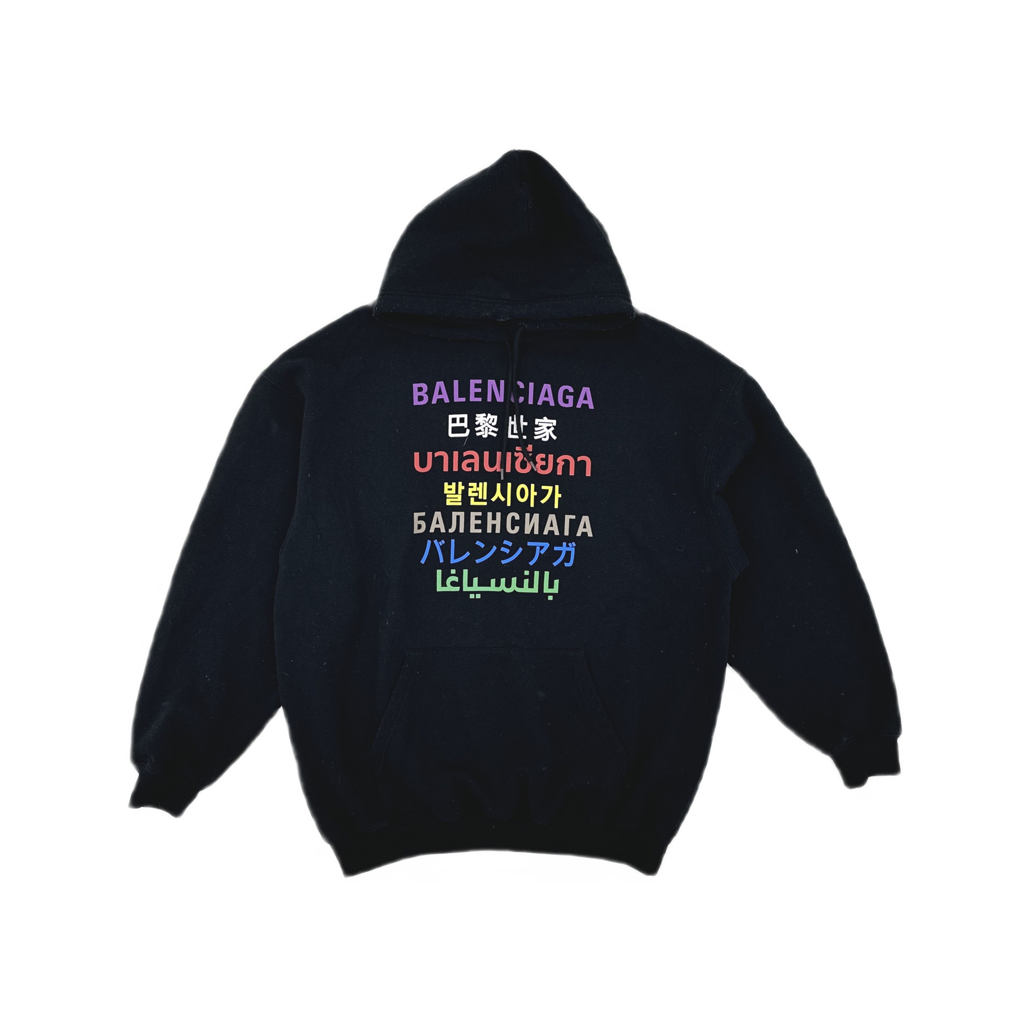 Balenciaga Balenciaga Languages Logo Hoodie Size M Size M / US 6-8 / IT 42-44 - 2 Thumbnail
