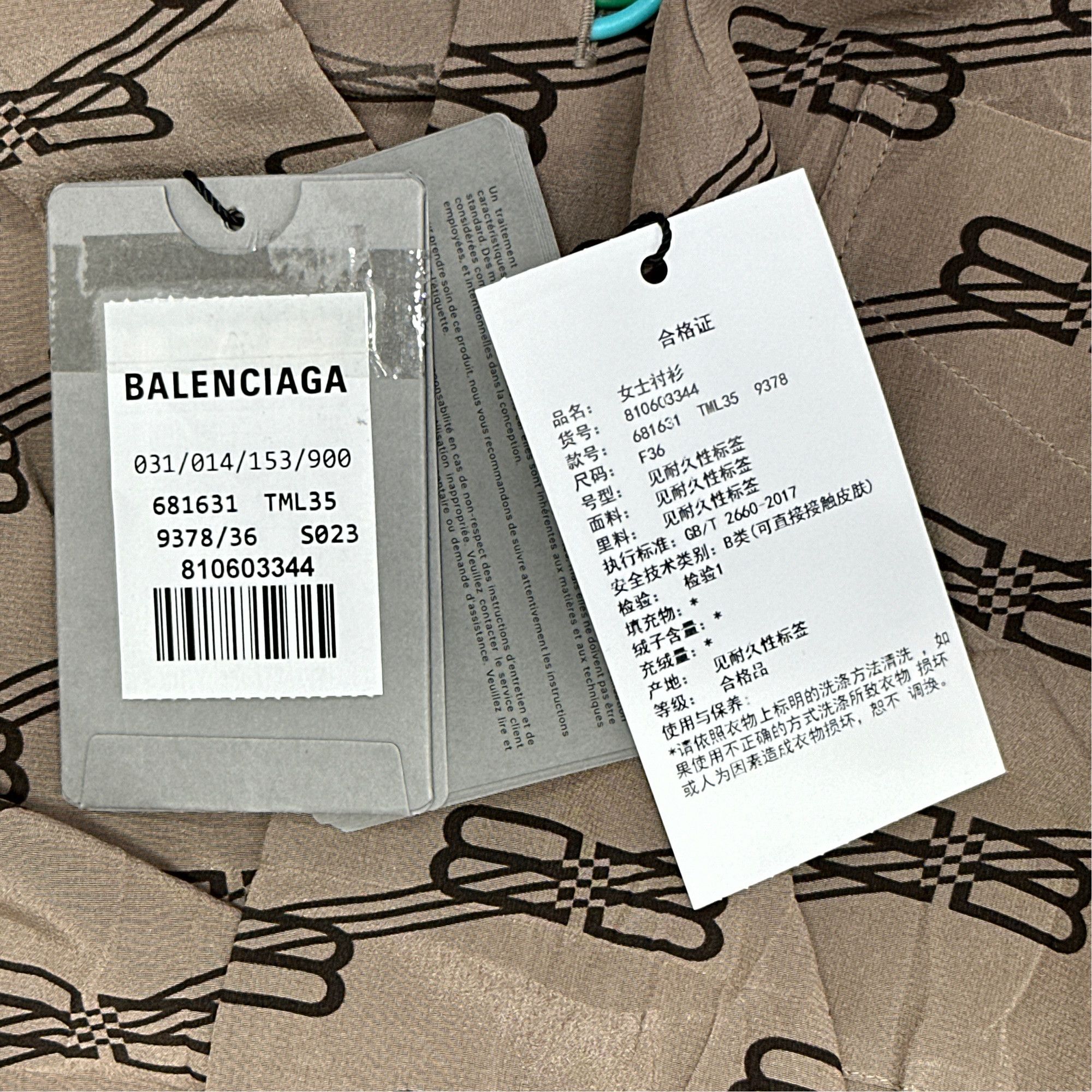 Balenciaga Balenciaga Geometric Monogram Silk Shirt 36 Size XS / US 0-2 / IT 36-38 - 3 Thumbnail