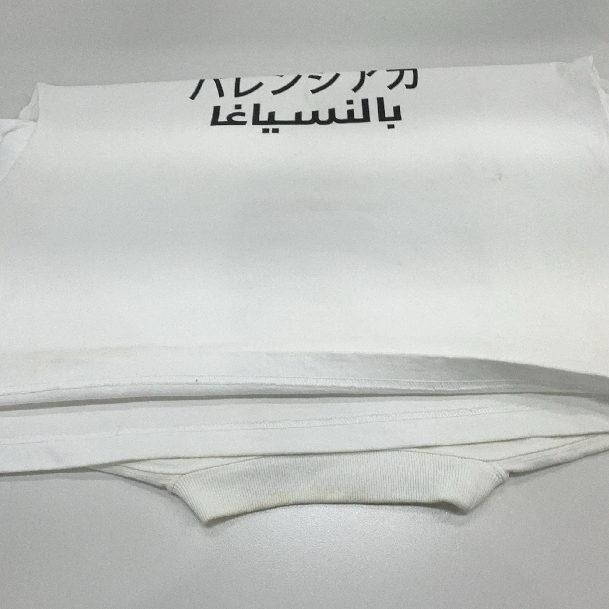 Balenciaga Balenciaga Languages Logo T-Shirt Size S Size US S / EU 44-46 / 1 - 10 Thumbnail