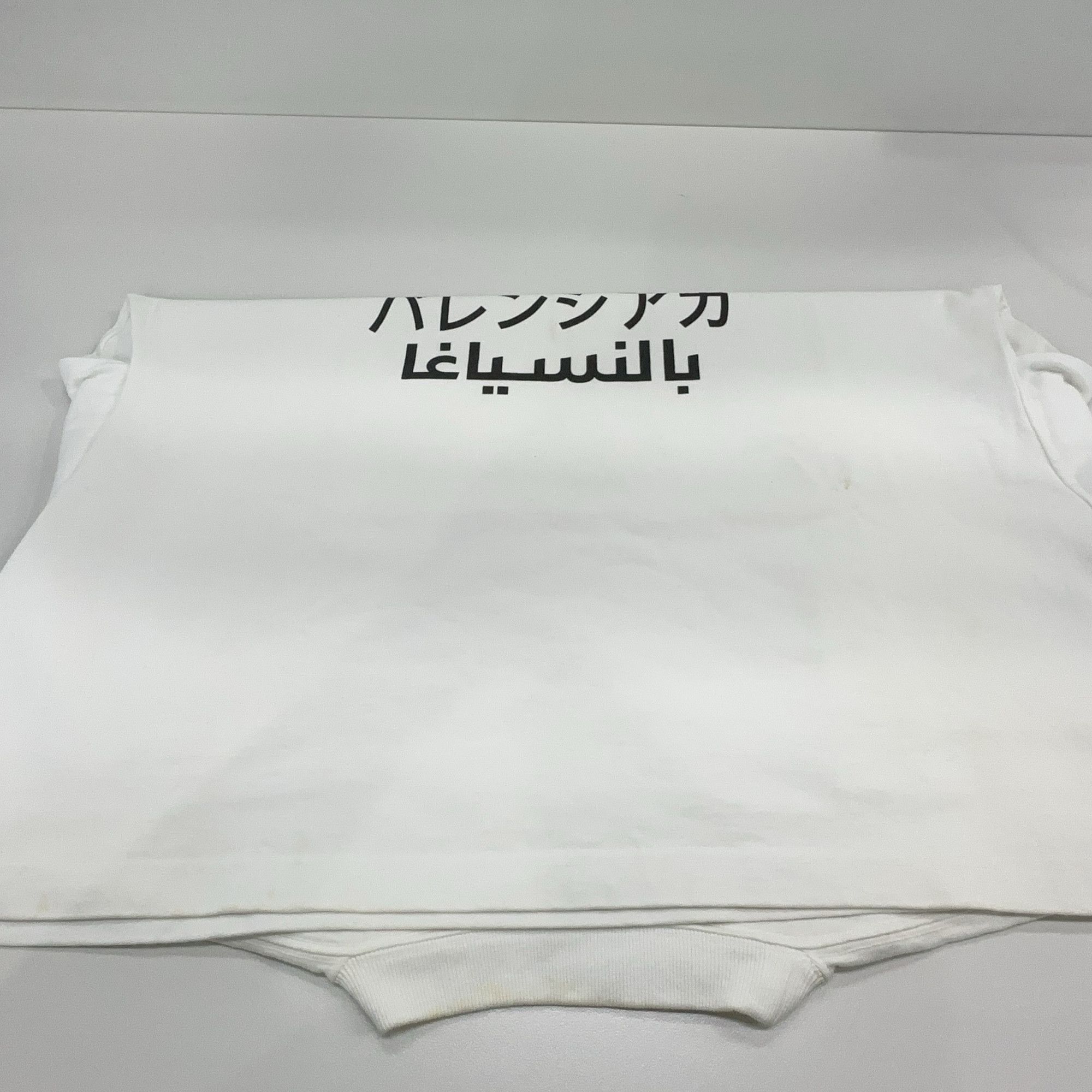 Balenciaga Balenciaga Languages Logo T-Shirt Size S Size US S / EU 44-46 / 1 - 9 Thumbnail