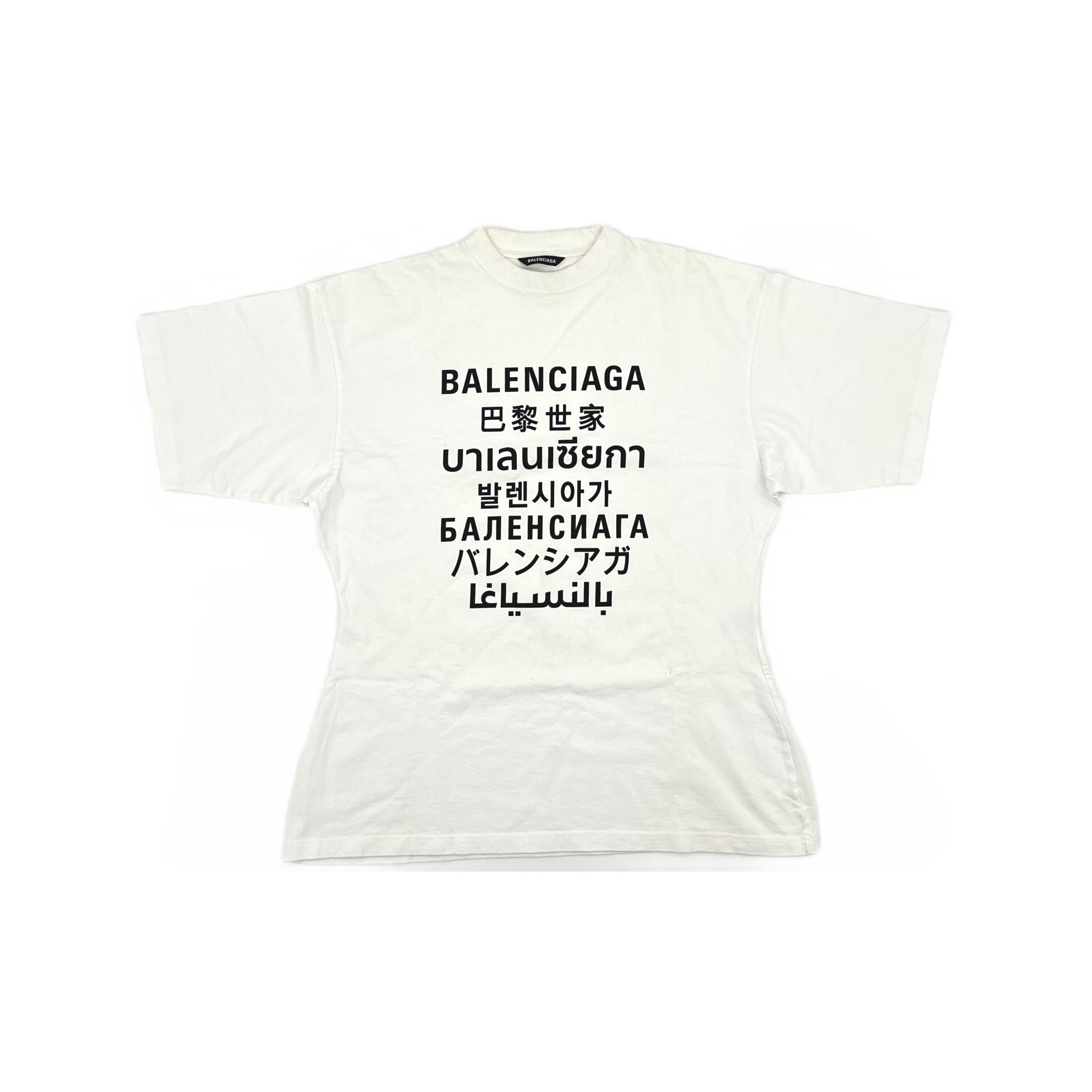 Balenciaga Balenciaga Languages Logo T-Shirt Size S Size US S / EU 44-46 / 1 - 2 Thumbnail