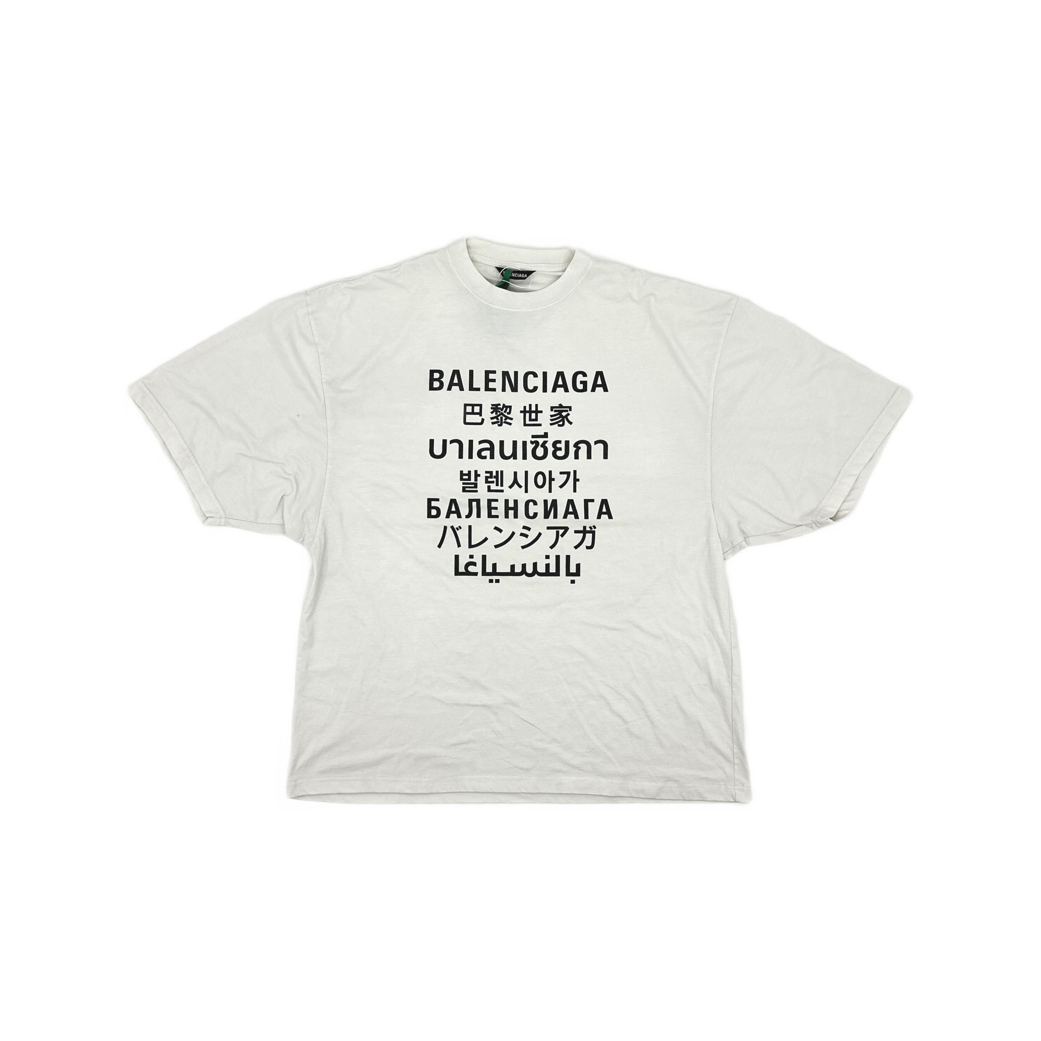 Balenciaga Balenciaga Multi Language Graphic T-Shirt M Size M / US 6-8 / IT 42-44 - 2 Thumbnail