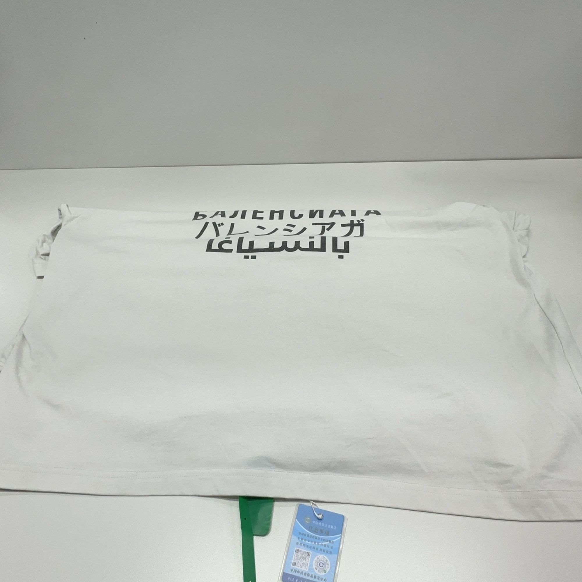 Balenciaga Balenciaga Multi Language Graphic T-Shirt M Size M / US 6-8 / IT 42-44 - 8 Thumbnail