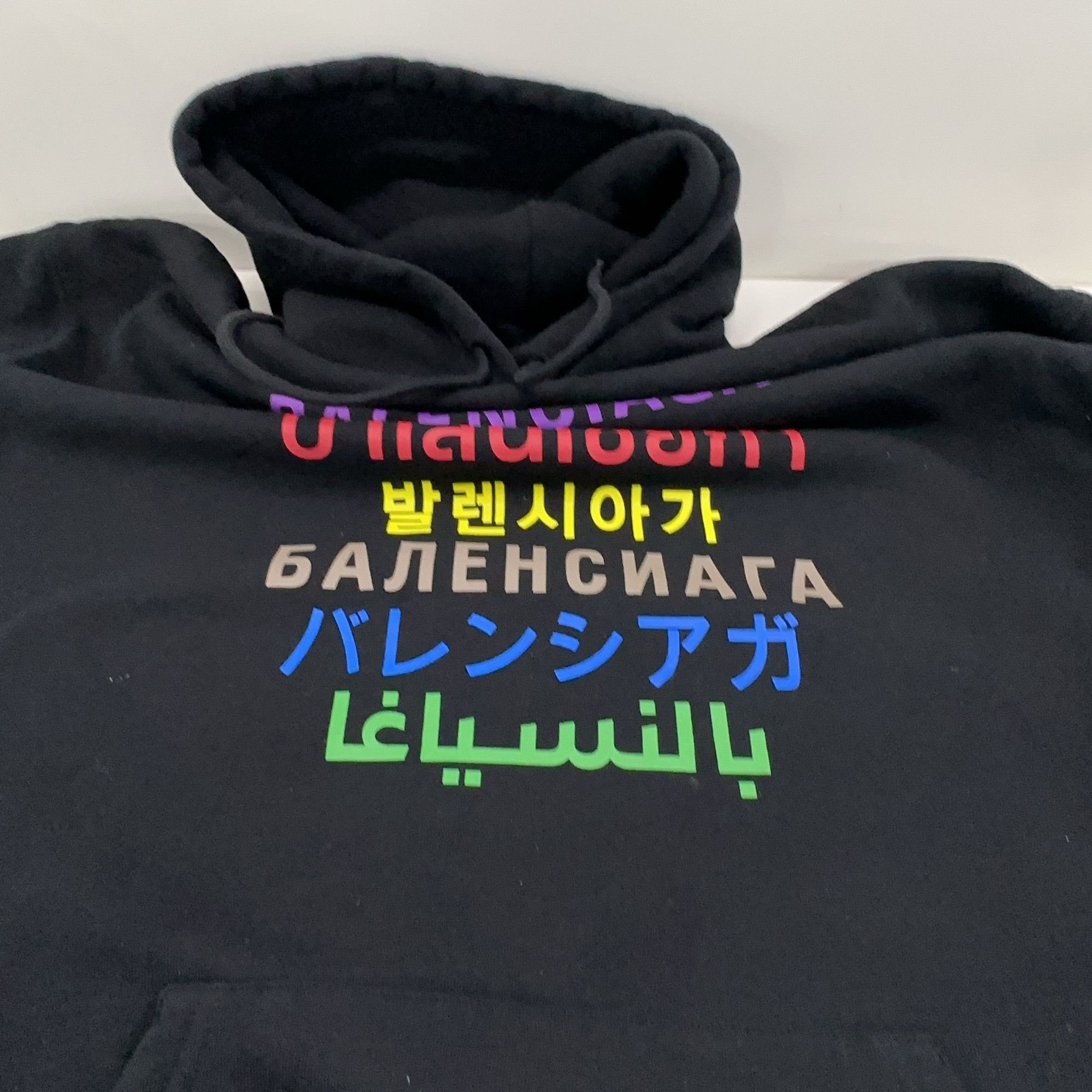 Balenciaga Balenciaga Multi-Language Logo Hoodie Size XS Size XS / US 0-2 / IT 36-38 - 10 Thumbnail