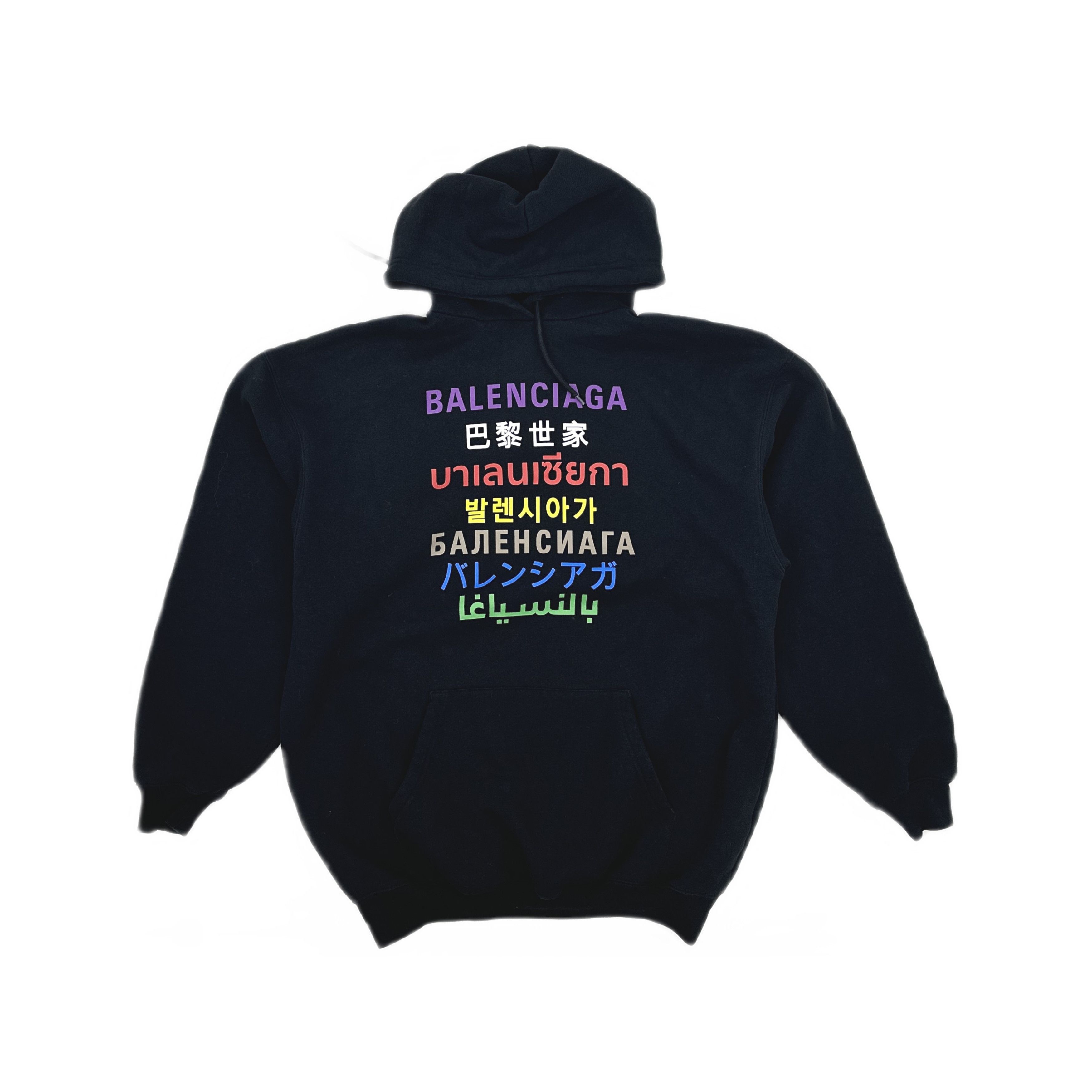 Balenciaga Balenciaga Multi-Language Logo Hoodie Size XS Size XS / US 0-2 / IT 36-38 - 2 Thumbnail