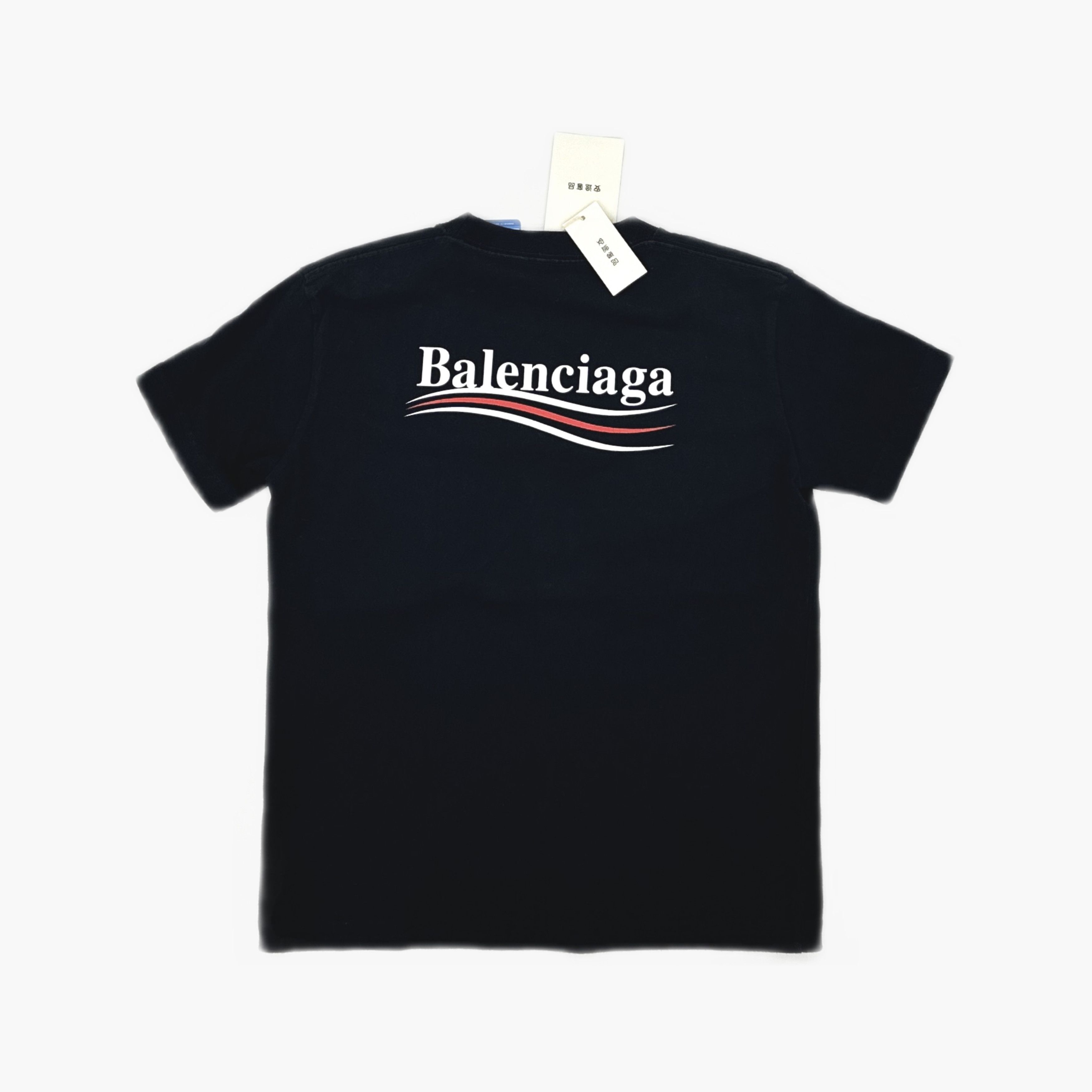 Balenciaga Balenciaga Political Campaign Logo T-Shirt L Size L / US 10 / IT 46 - 3 Thumbnail