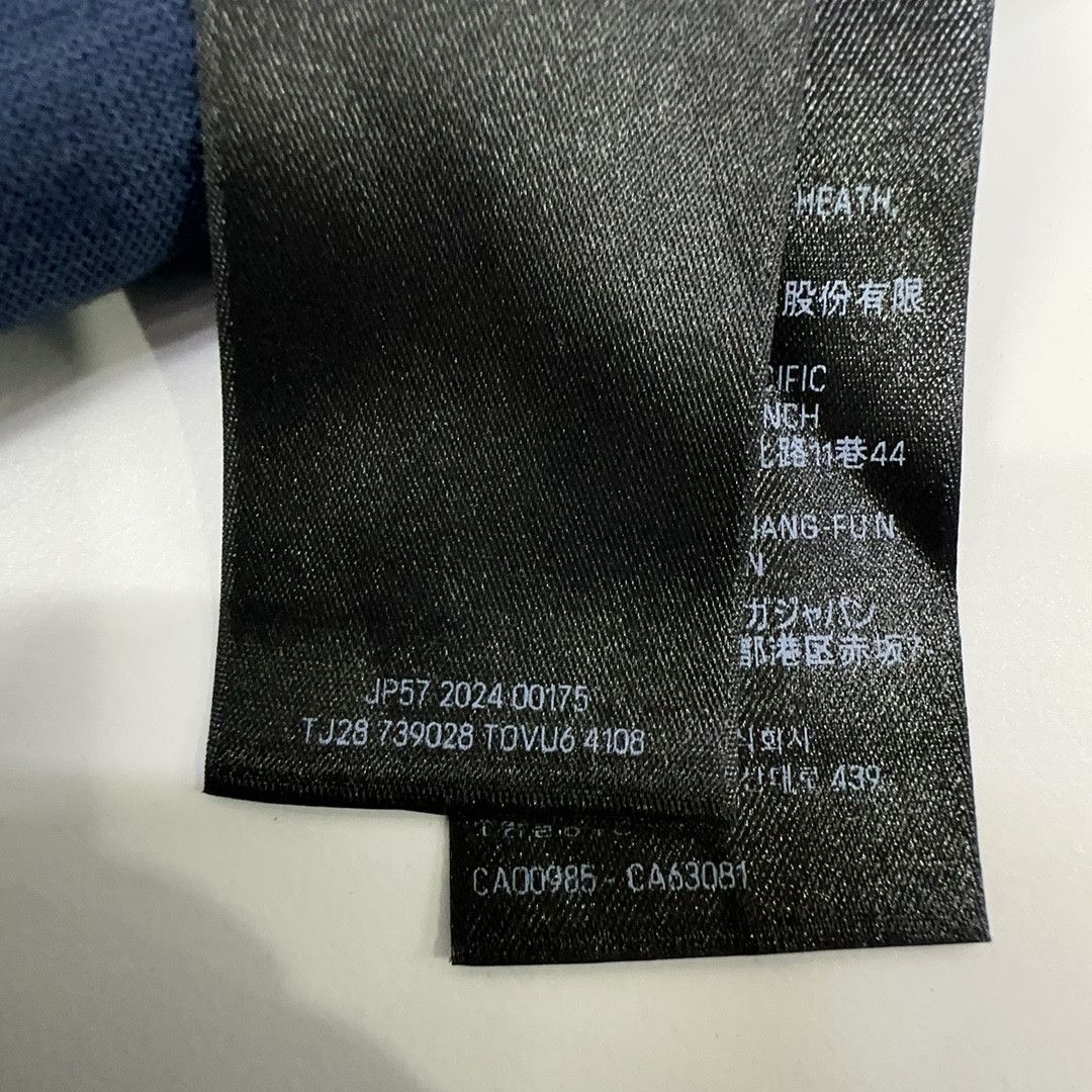 Balenciaga Balenciaga Crypto Logo T-Shirt Size 2 Size US M / EU 48-50 / 2 - 4 Thumbnail