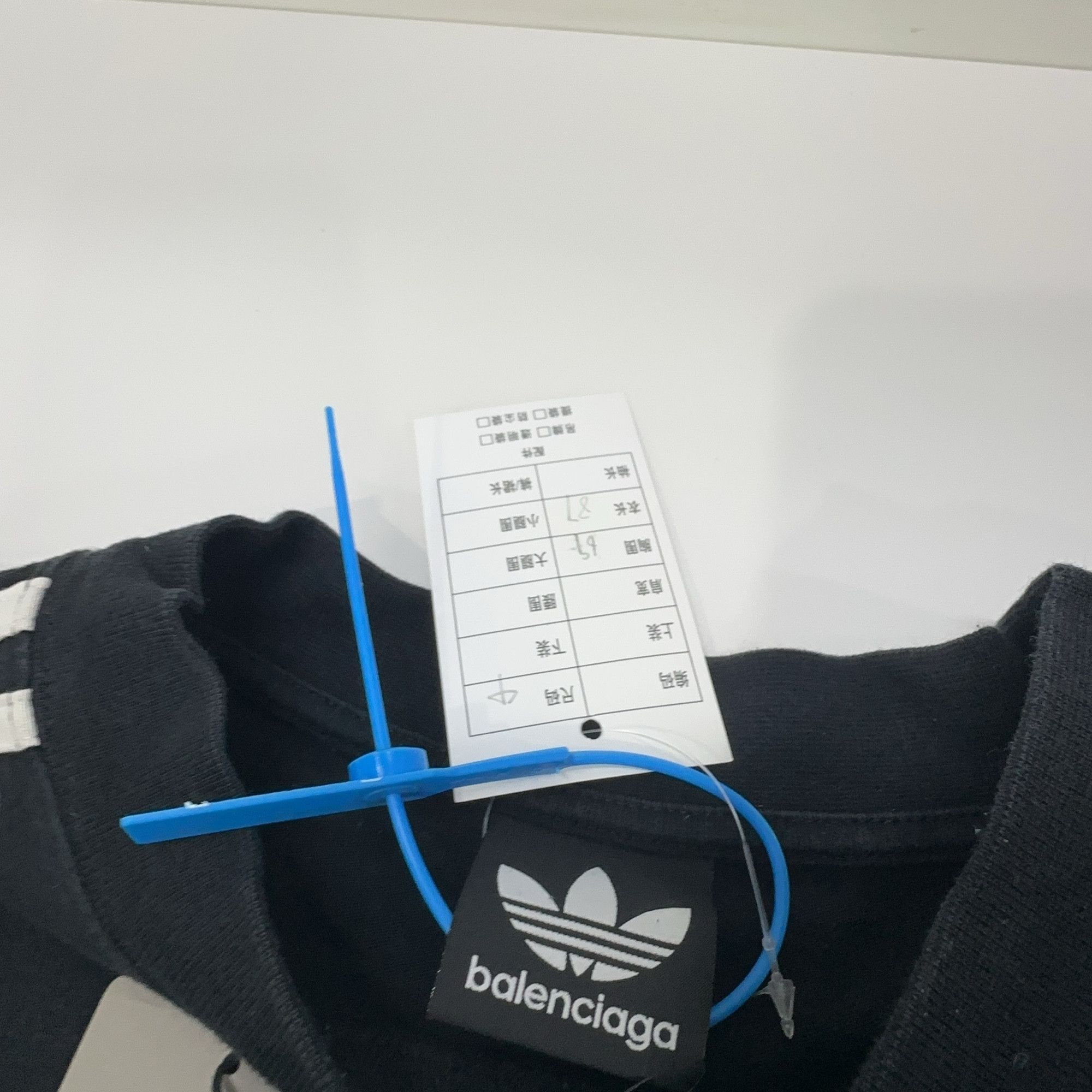 Balenciaga Balenciaga x Adidas Trefoil Logo T-Shirt 4 Size US XL / EU 56 / 4 - 8 Thumbnail