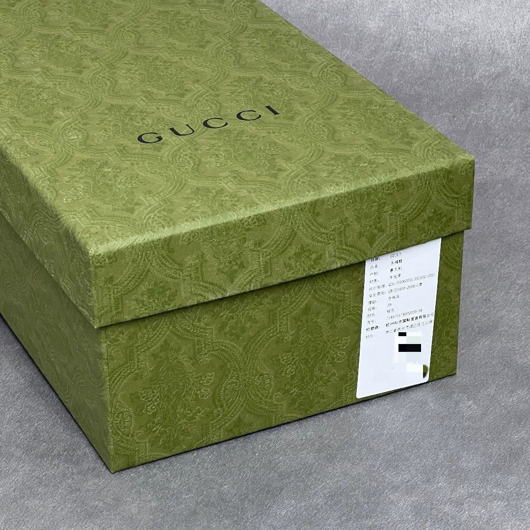 Gucci Gucci Leather Brown Lowtop Sneakers 8 Men Size US 8 / EU 41 - 9 Thumbnail