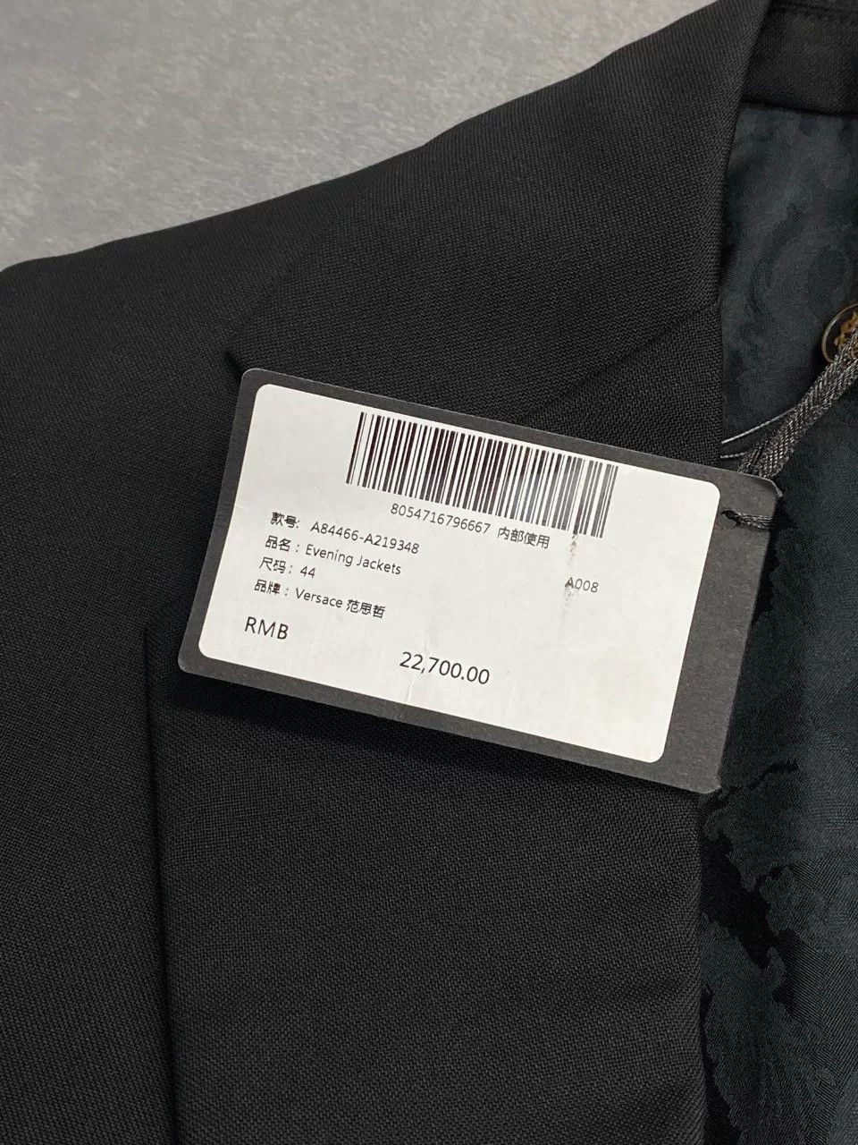 Versace Versace Suit 40r Men Size 40R - 8 Thumbnail