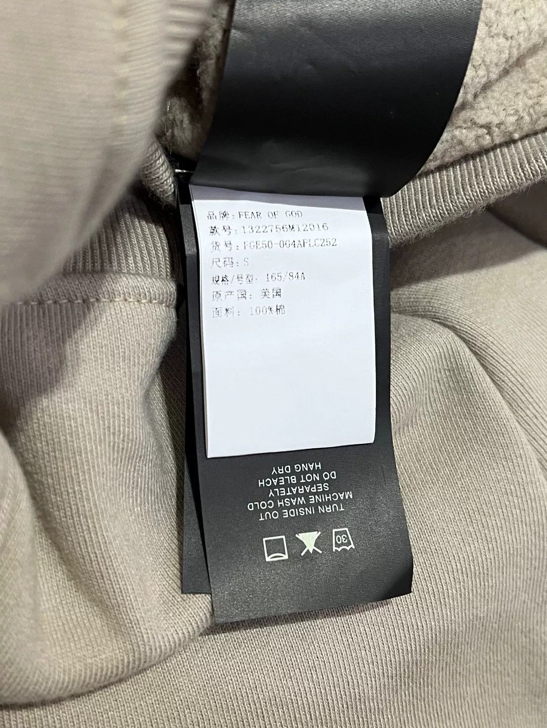 Fear of God Fear of God Cotton Beige Hoodie m Men Size US M / EU 48-50 / 2 - 7 Thumbnail
