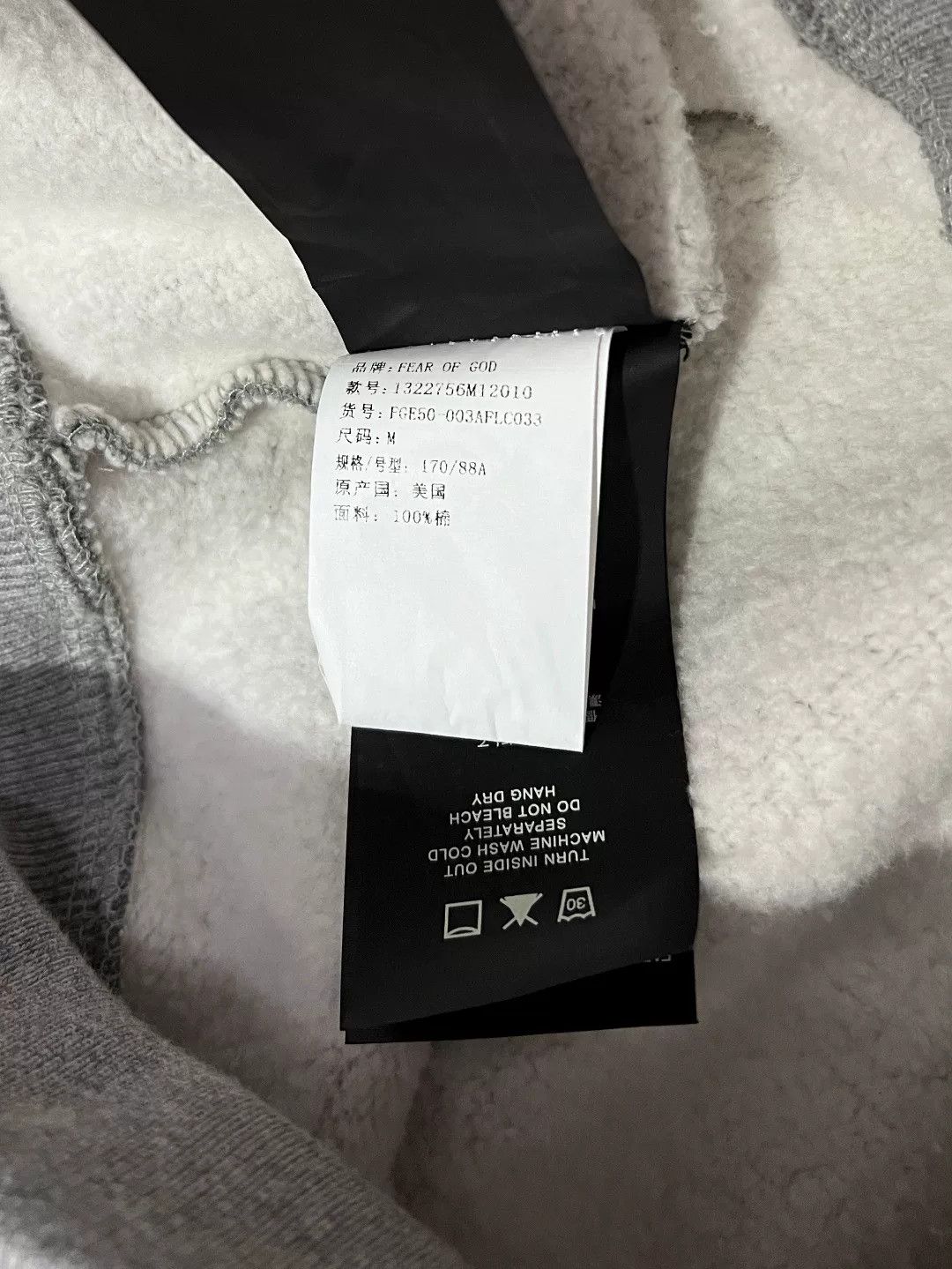 Fear of God Fear of God Thermal Thick Gray Hoodie s Men Size US S / EU 44-46 / 1 - 7 Thumbnail