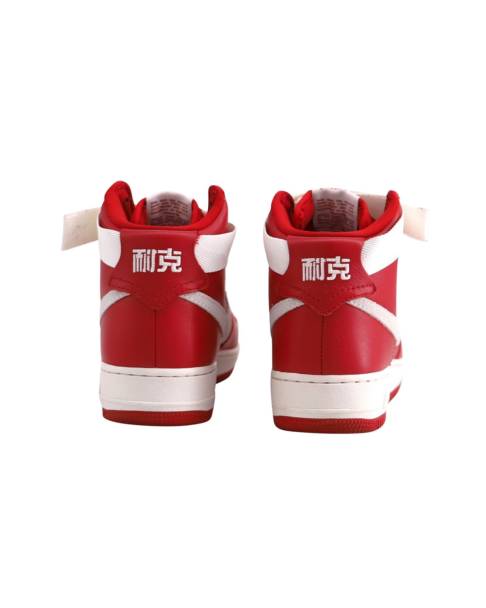 Nike Nike Air Force 1 High 'Nai Ke' Sneaker in Gym Red and White Size US 7.5 / EU 40-41 - 3 Thumbnail