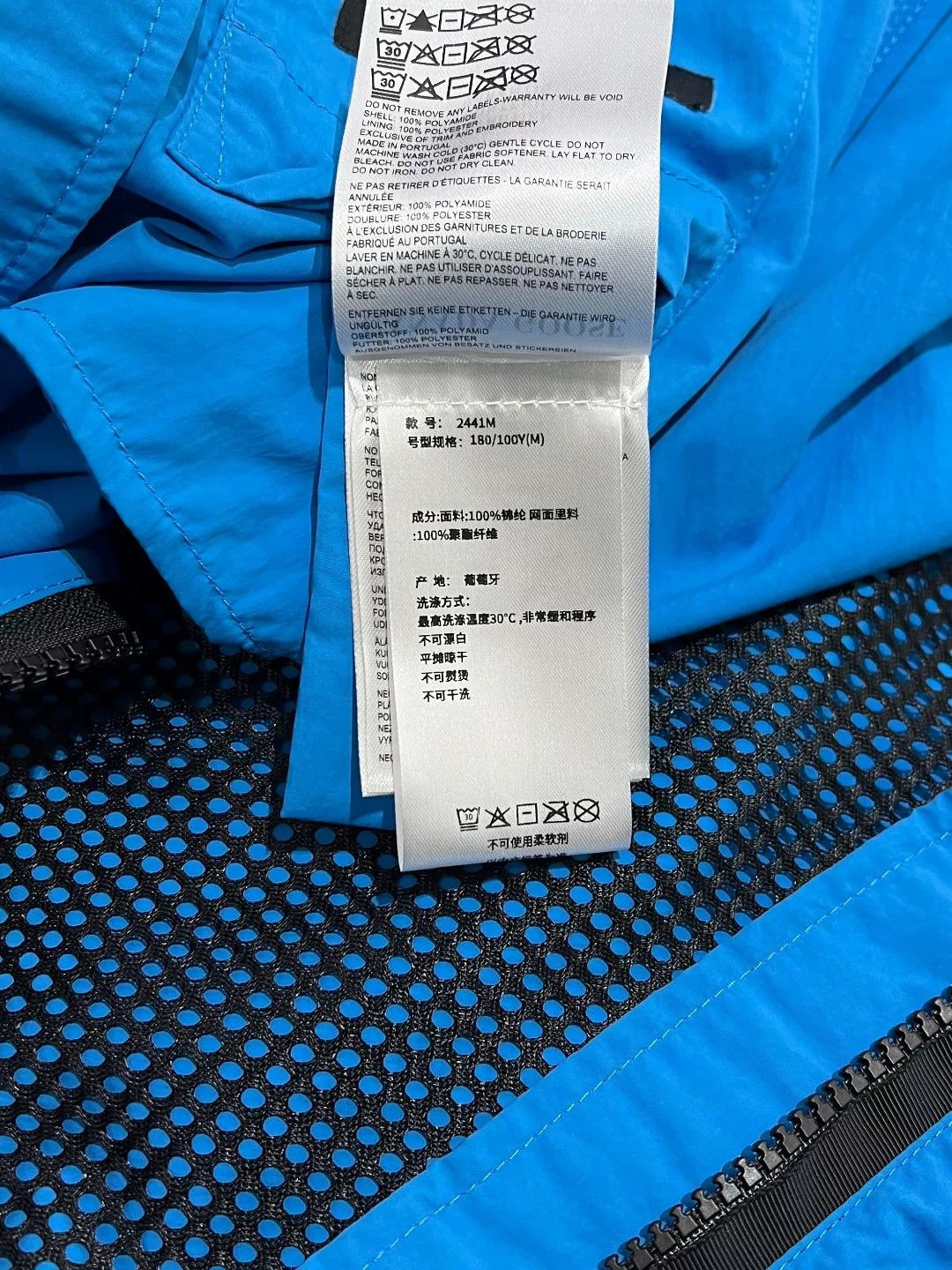 Canada Goose Canada Goose Breathable Multi Light Jacket s Men Size US S / EU 44-46 / 1 - 7 Thumbnail