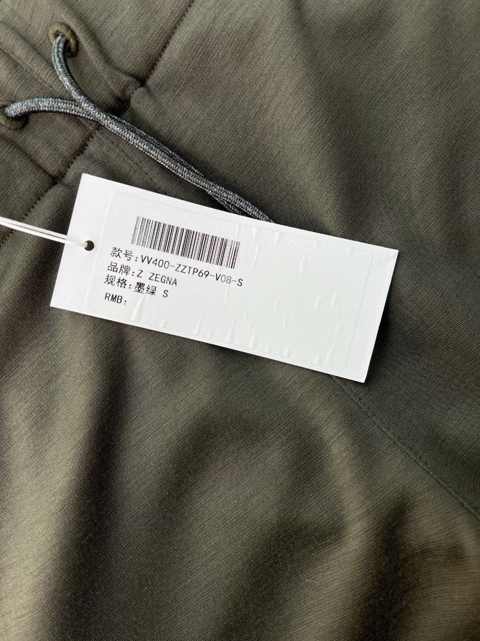 Ermenegildo Zegna Ermenegildo Zegna Techwear Wool Multi Casual Pants 36 Men Size US 36 / EU 52 - 8 Thumbnail