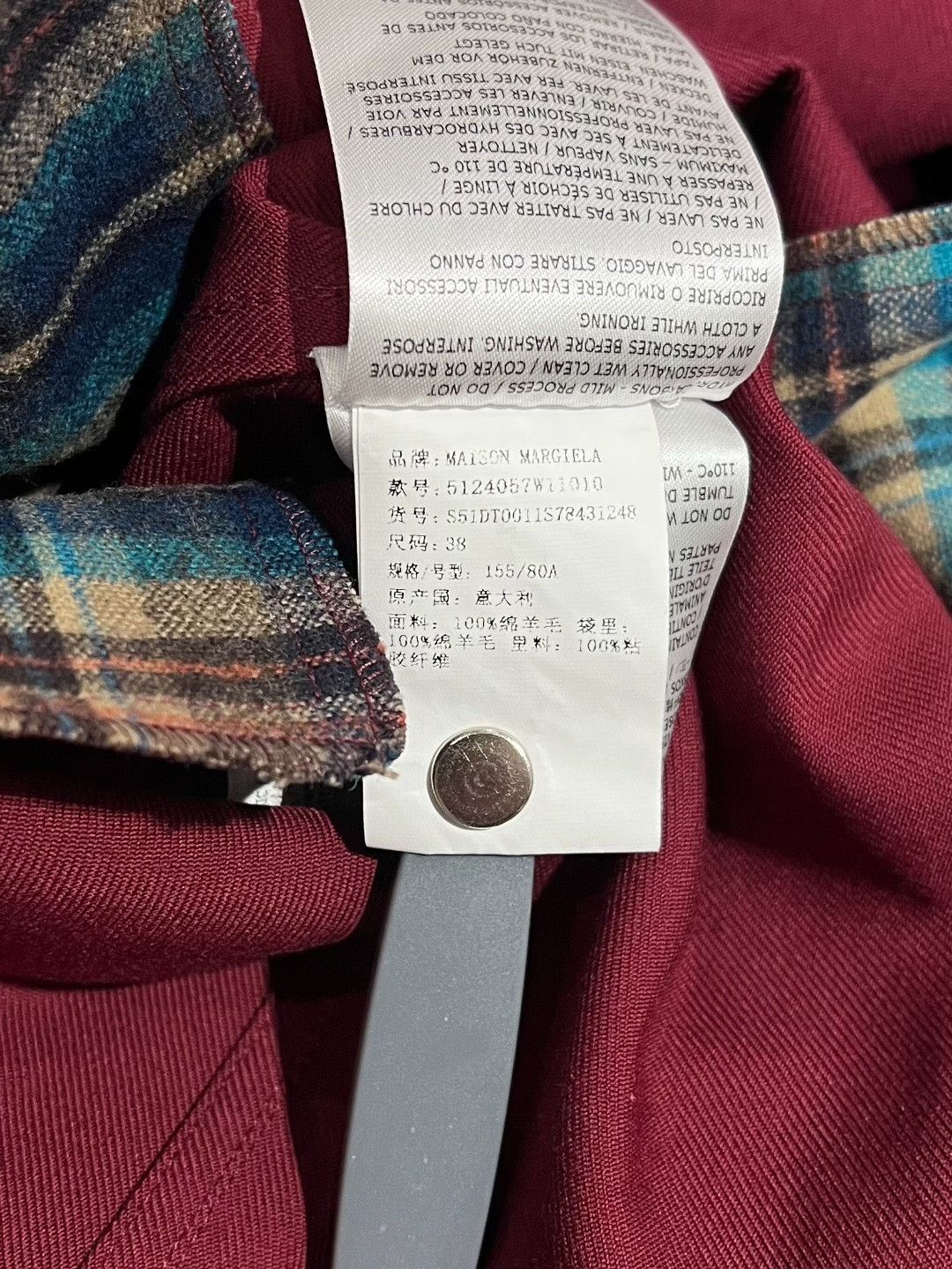 Maison Margiela Maison Margiela Casual Wool Red Shirt m Men Size US M / EU 48-50 / 2 - 7 Thumbnail