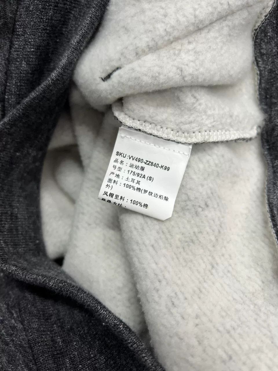 Ermenegildo Zegna Ermenegildo Zegna Retro Hoodie xl Men Size US XL / EU 56 / 4 - 7 Thumbnail