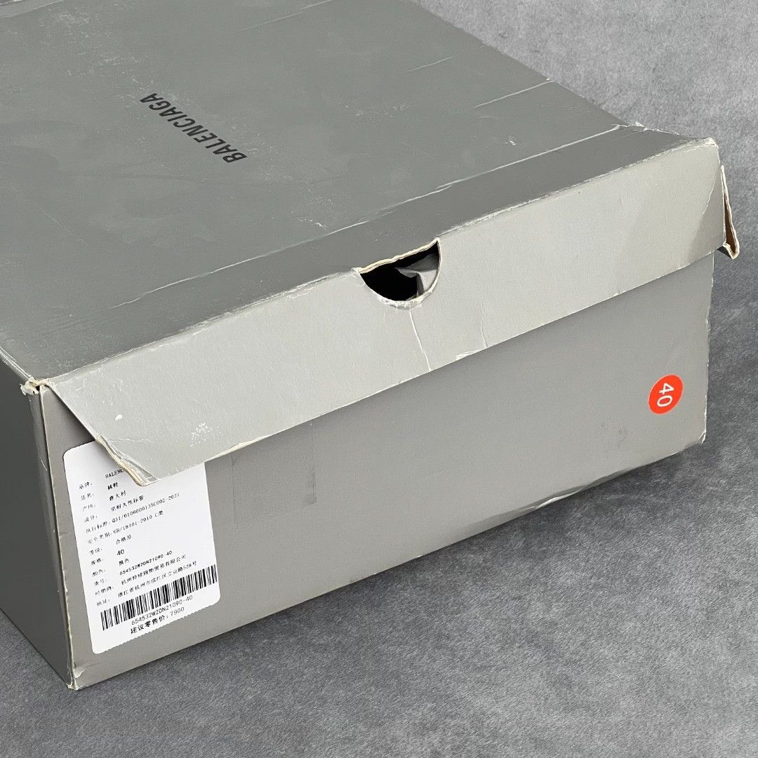 Balenciaga Balenciaga Casual Hitop Sneakers 6 Men Size US 6 / EU 39 - 9 Thumbnail