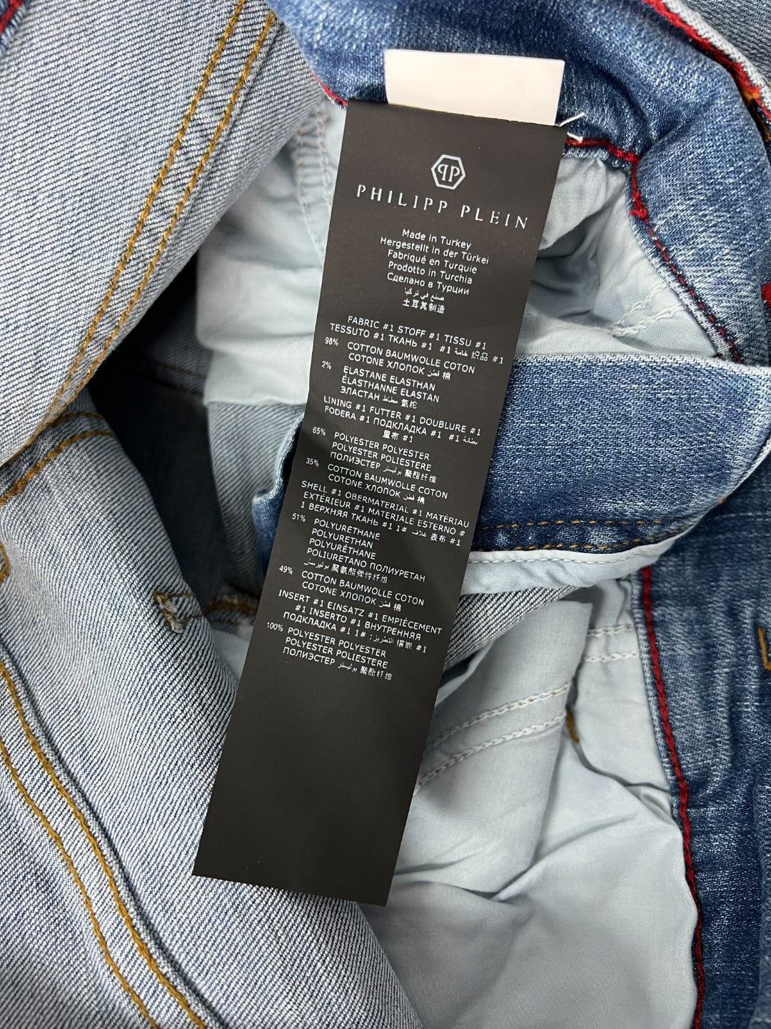 Philipp Plein Philipp Plein Denim Cotton Denim Jeans 32 Men Size US 32 / EU 48 - 8 Thumbnail