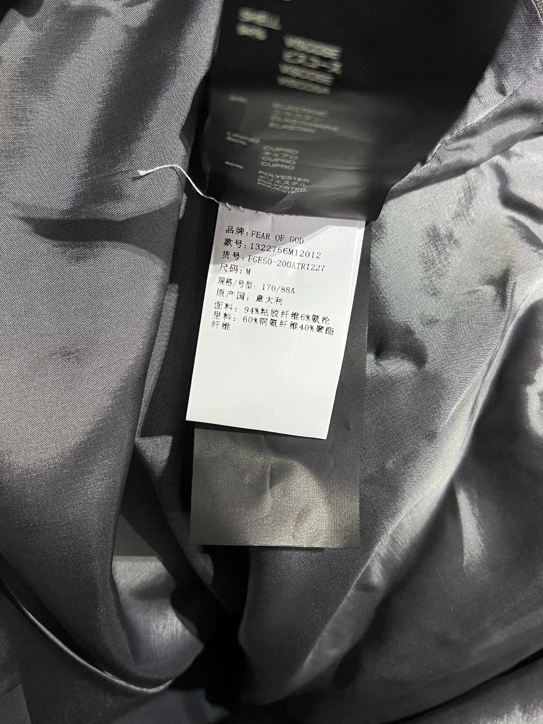 Fear of God Fear of God Gray Hoodie s Men Size US S / EU 44-46 / 1 - 7 Thumbnail