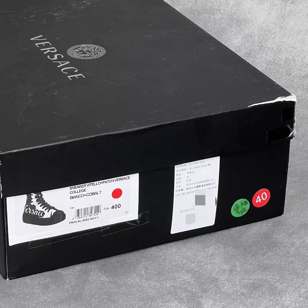 Versace Versace Leather Embroidered Hitop Sneakers 7 Men Size US 7 / EU 40 - 9 Thumbnail