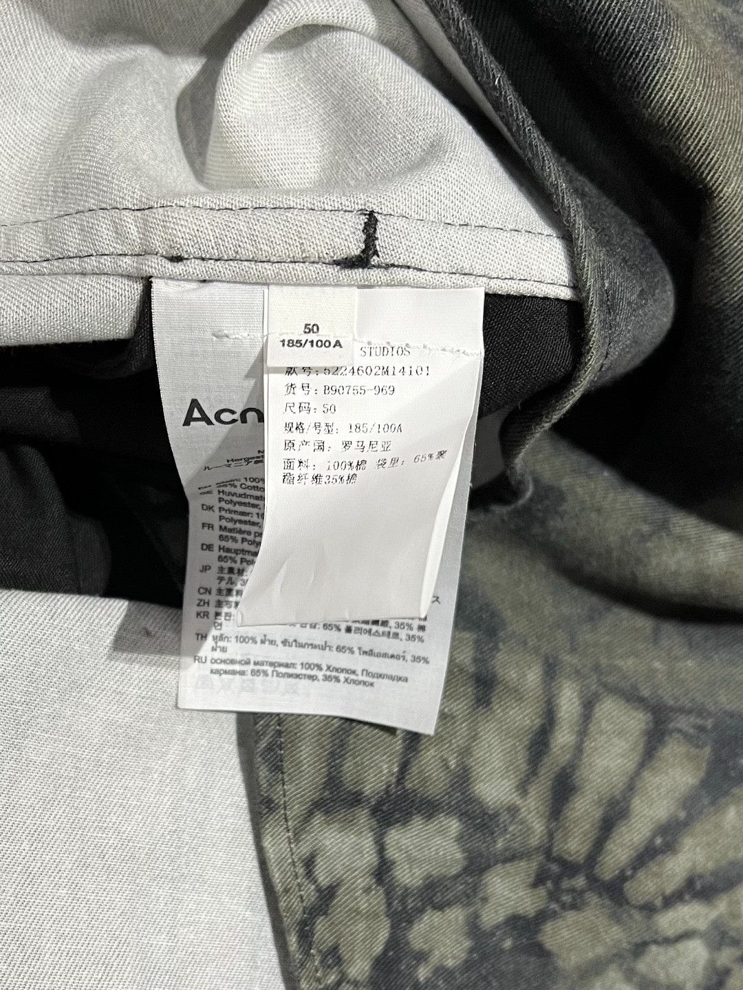 Acne Studios Acne Studios Casual Cotton Green Shirt m Men Size US M / EU 48-50 / 2 - 7 Thumbnail