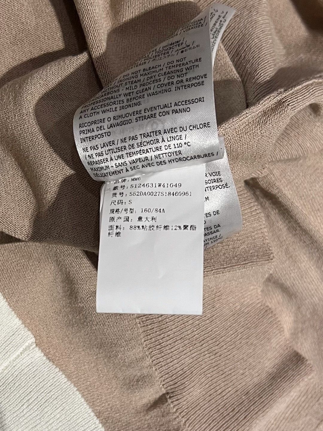 Maison Margiela Maison Margiela Knit Multi Dress XS Women Size XS / US 0-2 / IT 36-38 - 7 Thumbnail