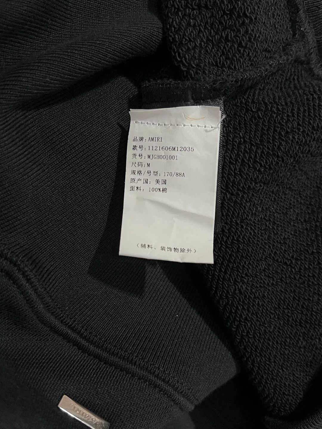 Amiri Amiri Cotton Embroidered Hoodie l Men Size US L / EU 52-54 / 3 - 7 Thumbnail