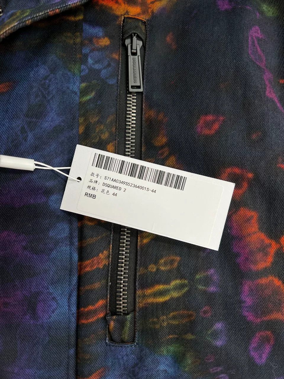 Dsquared2 Dsquared2 Tie-Dye Printed Multi Heavy Coat m Men Size US M / EU 48-50 / 2 - 8 Thumbnail