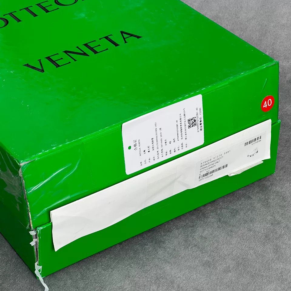 Bottega Veneta Bottega Veneta Leather Green Hitop Sneakers 9 Men Size US 9 / EU 42 - 9 Thumbnail