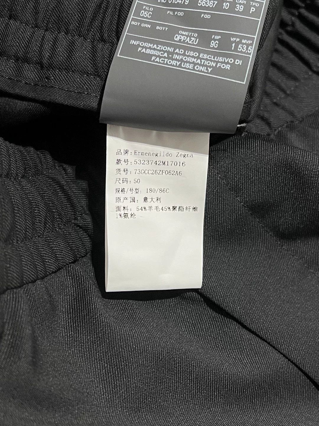 Ermenegildo Zegna Ermenegildo Zegna Casual Black Casual Pants 32 Men Size US 32 / EU 48 - 7 Thumbnail