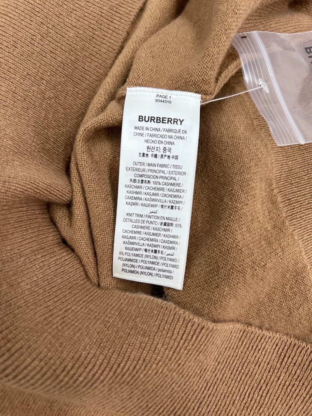 Burberry Burberry Knit Brown Sweater l Men Size US L / EU 52-54 / 3 - 7 Thumbnail