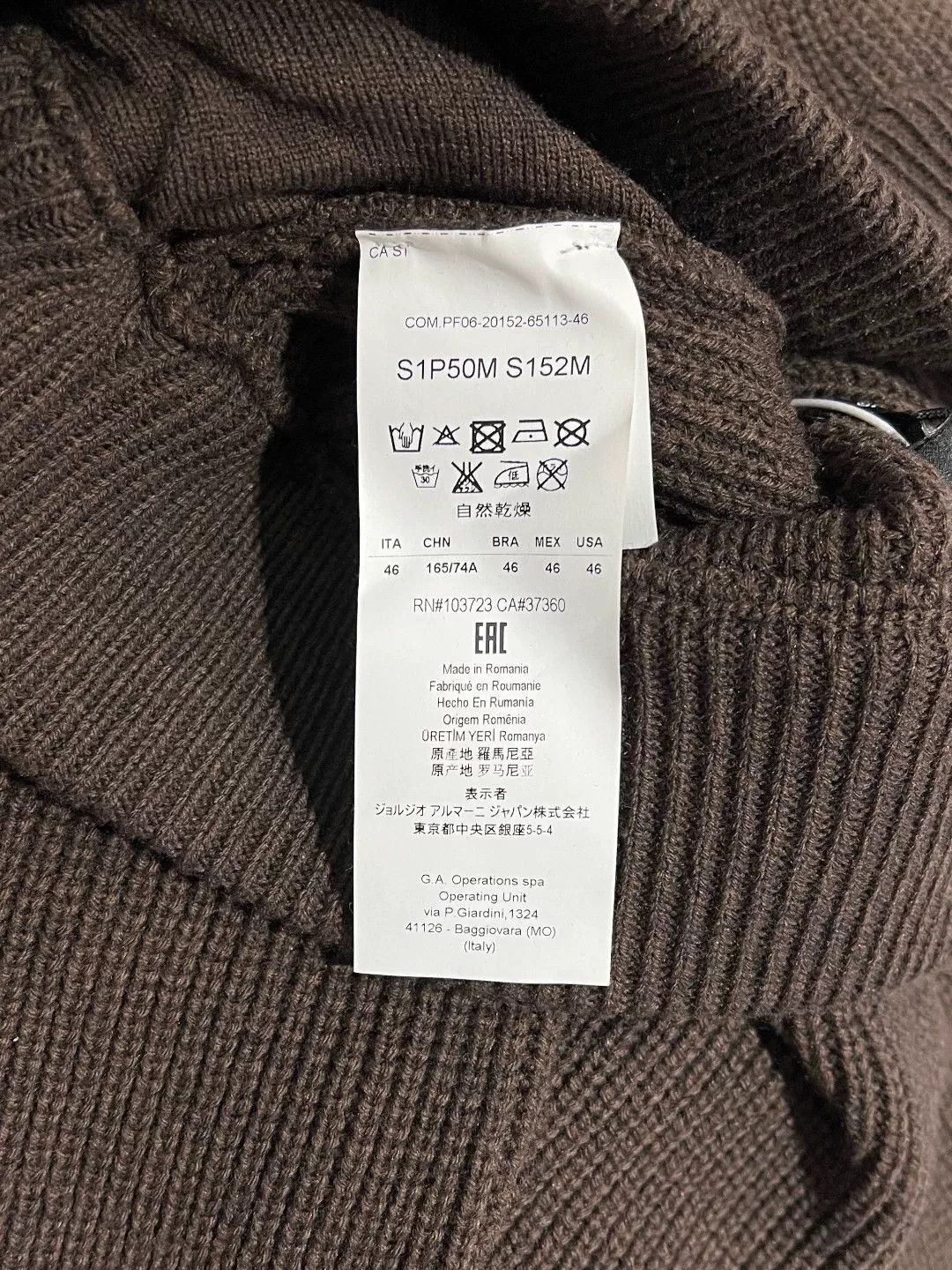 Armani Armani Knit Casual Pants 32 Men Size US 32 / EU 48 - 7 Thumbnail