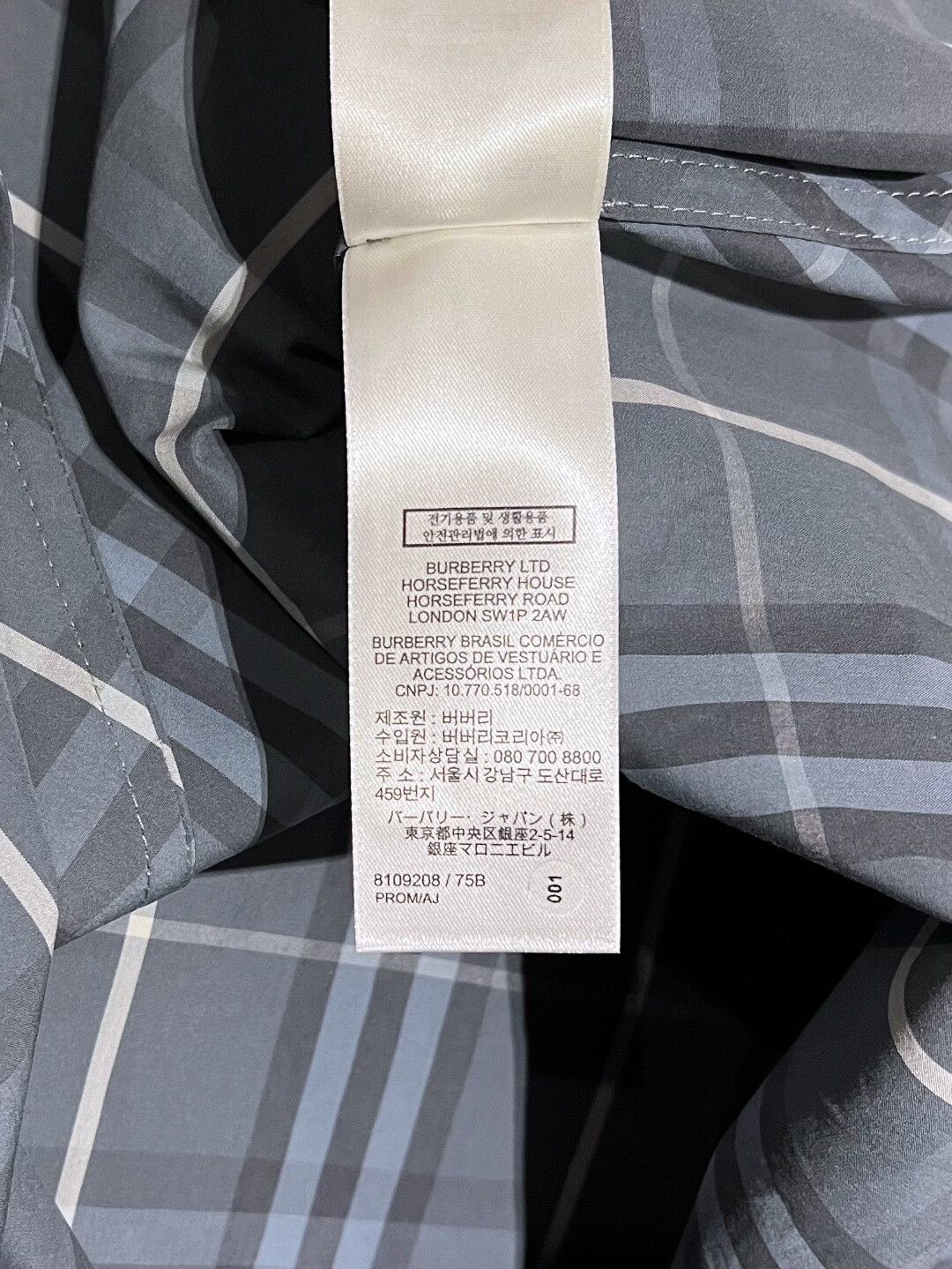 Burberry Burberry Cotton Plaid Gray Shirt m Men Size US M / EU 48-50 / 2 - 7 Thumbnail