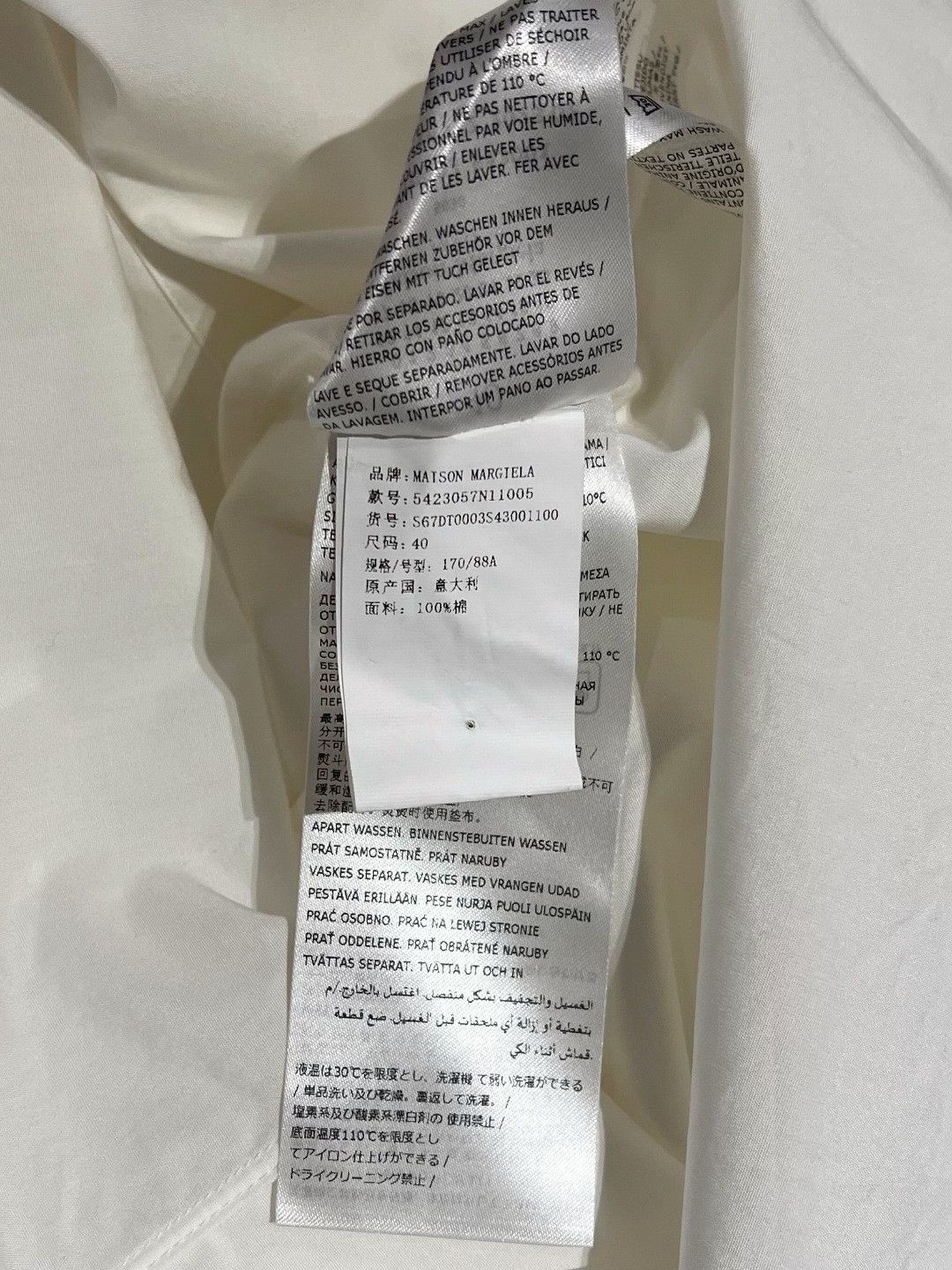 Maison Margiela Maison Margiela Casual Cotton White Shirt m Men Size US M / EU 48-50 / 2 - 7 Thumbnail