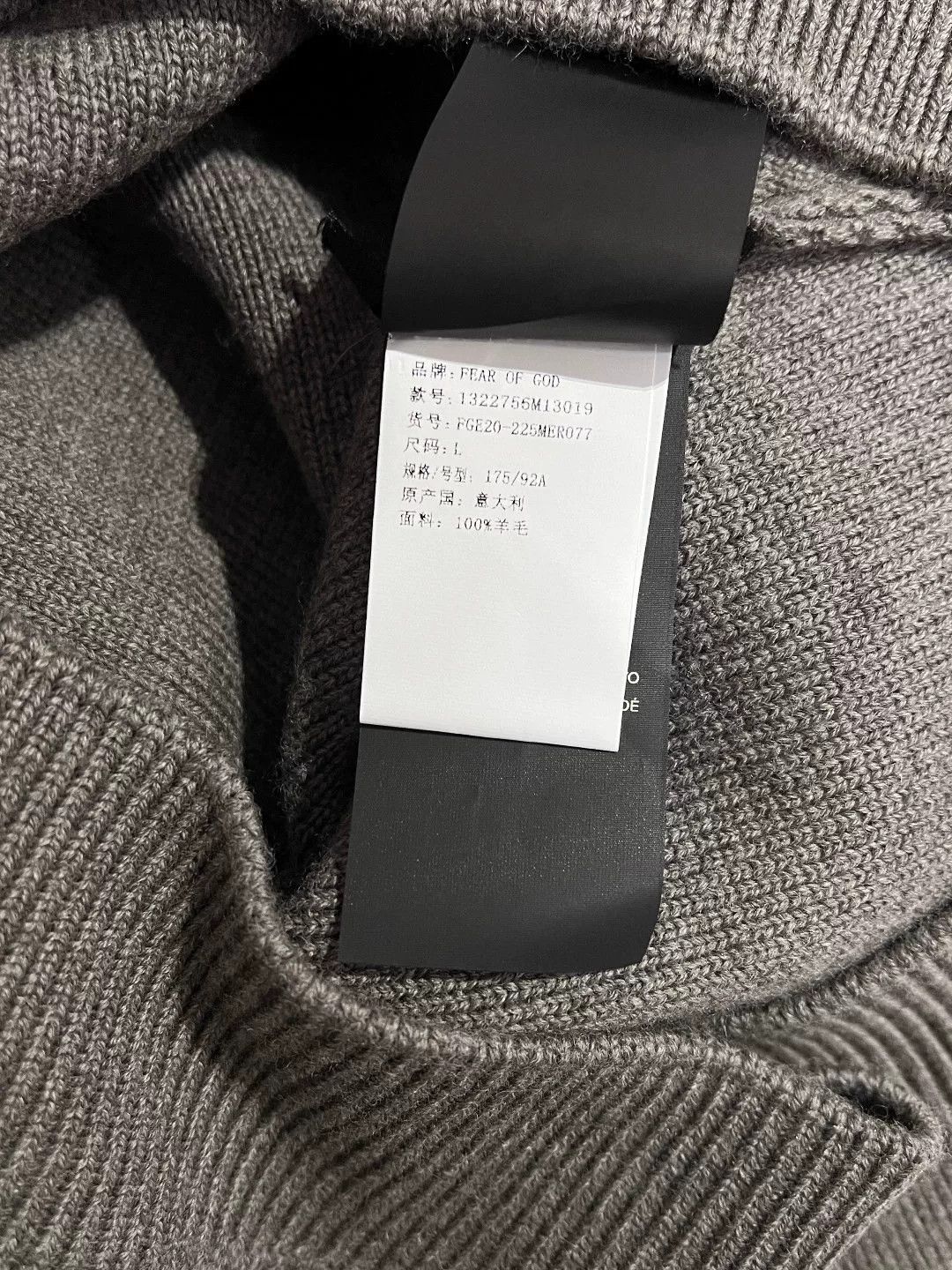 Fear of God Fear of God Wool Gray Sweater l Men Size US L / EU 52-54 / 3 - 7 Thumbnail