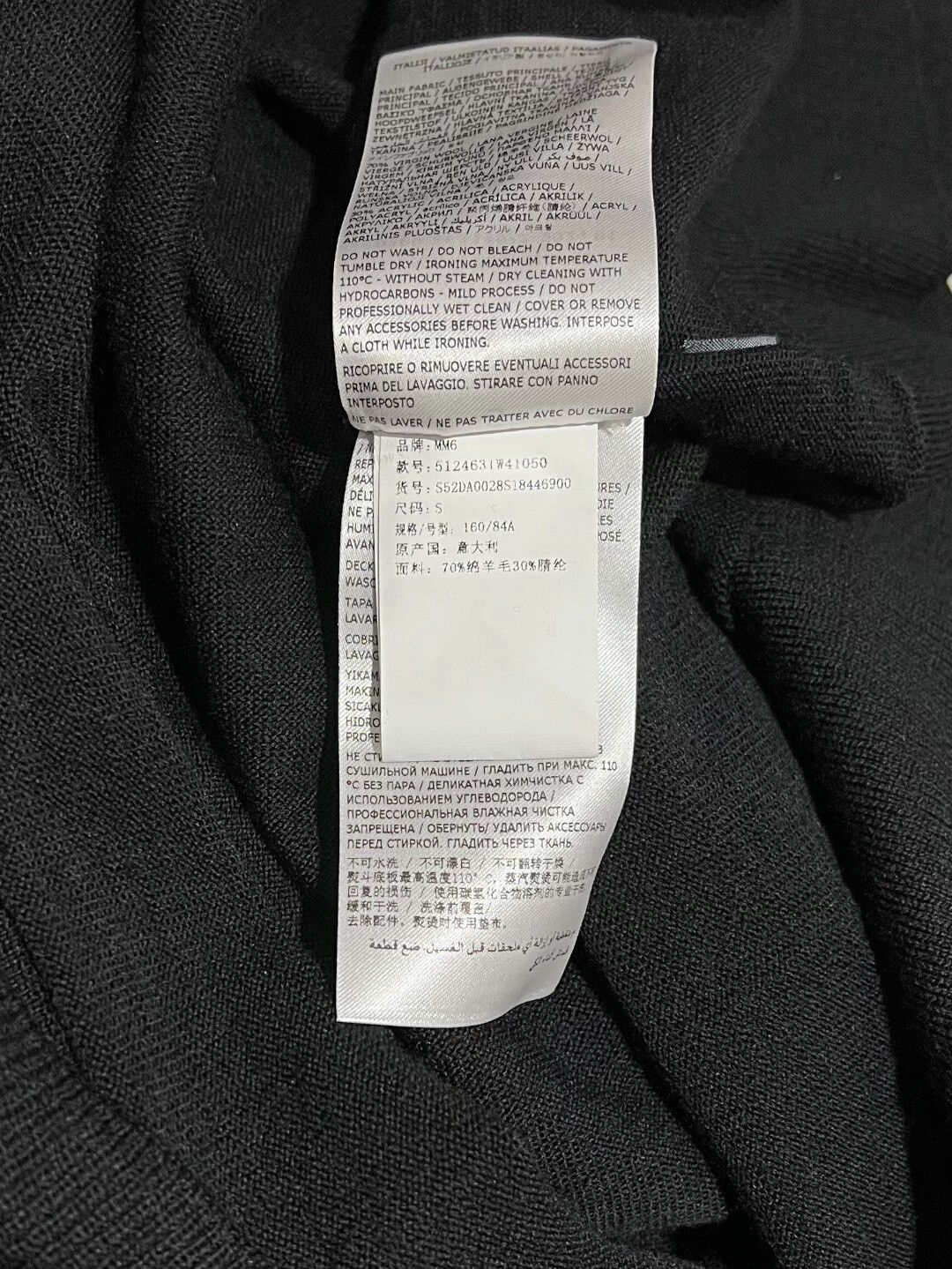 Maison Margiela Maison Margiela Black Dress M Women Size M / US 6-8 / IT 42-44 - 7 Thumbnail