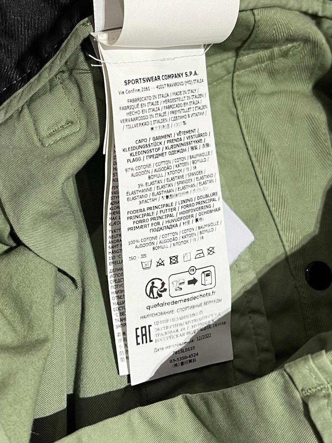 Stone Island Stone Island Casual Cotton Green Casual Pants 32 Men Size US 32 / EU 48 - 8 Thumbnail