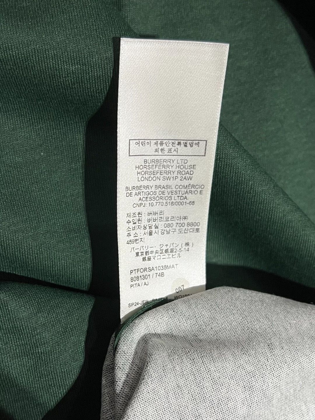 Burberry Burberry Cotton Green T-Shirt m Men Size US M / EU 48-50 / 2 - 7 Thumbnail