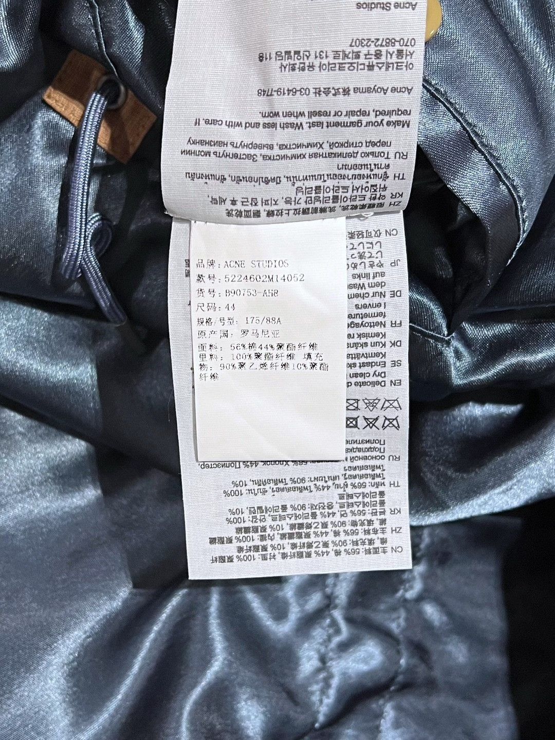 Acne Studios Acne Studios Casual Camo Light Jacket m Men Size US M / EU 48-50 / 2 - 7 Thumbnail