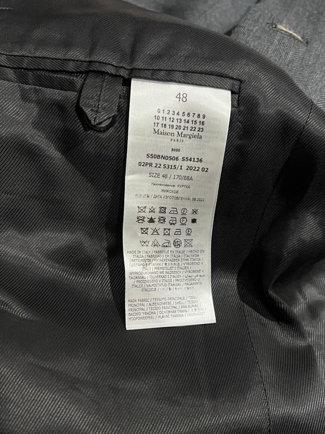 Maison Margiela Maison Margiela Wool Gray Suit 40r Men Size 40R - 7 Thumbnail