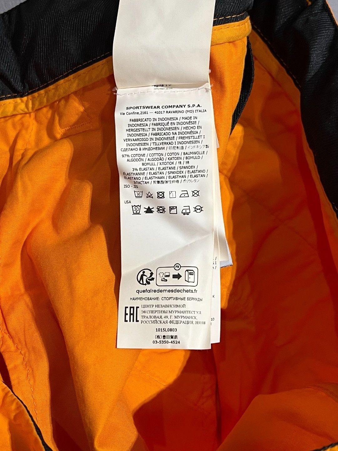 Stone Island Stone Island Casual Cotton Orange Casual Pants 32 Men Size US 32 / EU 48 - 8 Thumbnail