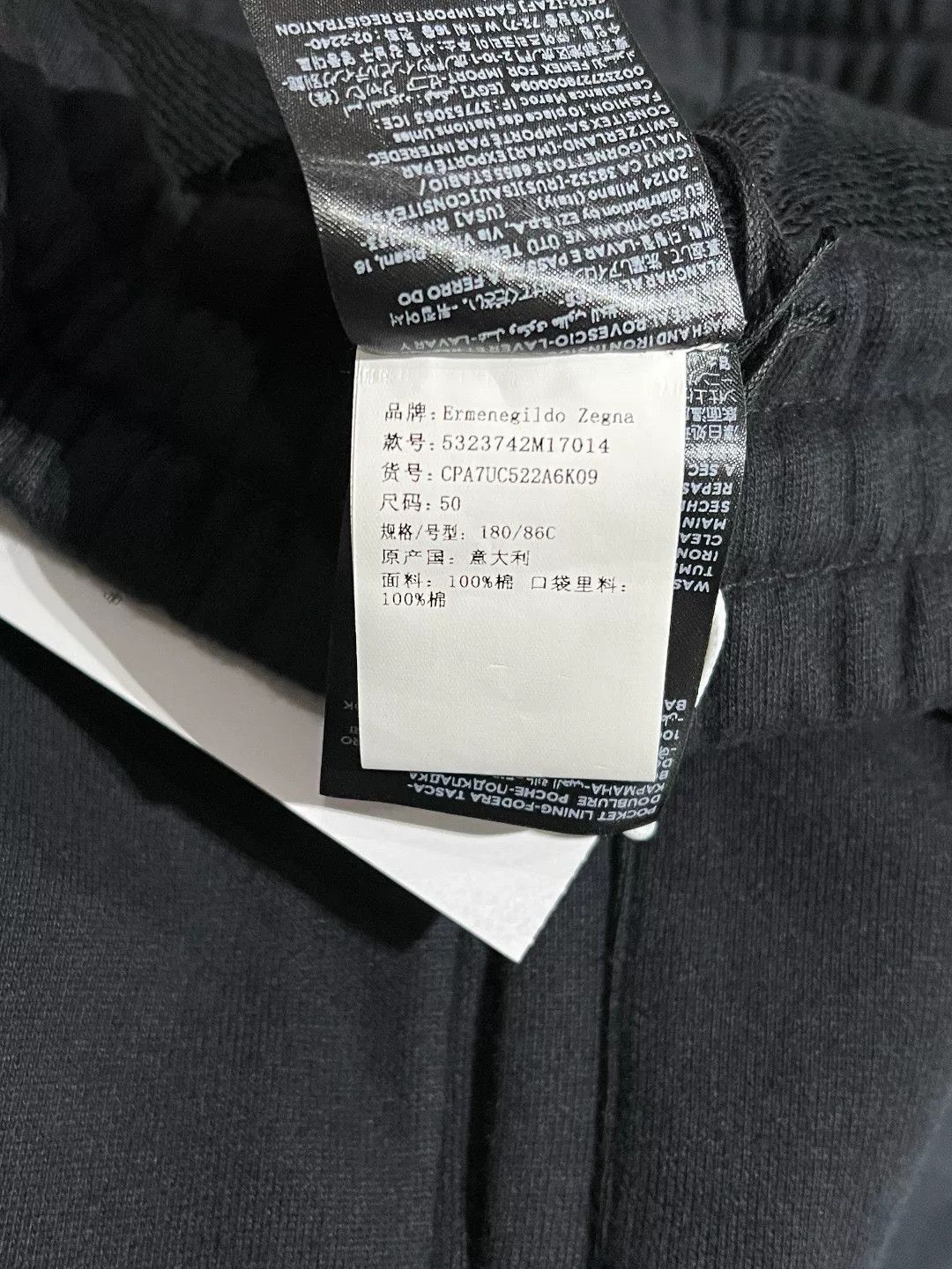 Ermenegildo Zegna Ermenegildo Zegna Casual Cotton Blue Casual Pants 32 Men Size US 32 / EU 48 - 7 Thumbnail