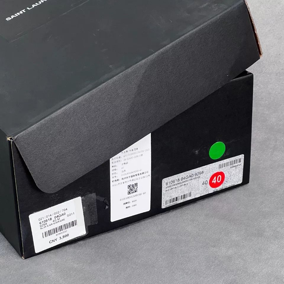 Saint Laurent Paris Saint Laurent Paris Casual Multi Hitop Sneakers 6 Men Size US 6 / EU 39 - 9 Thumbnail